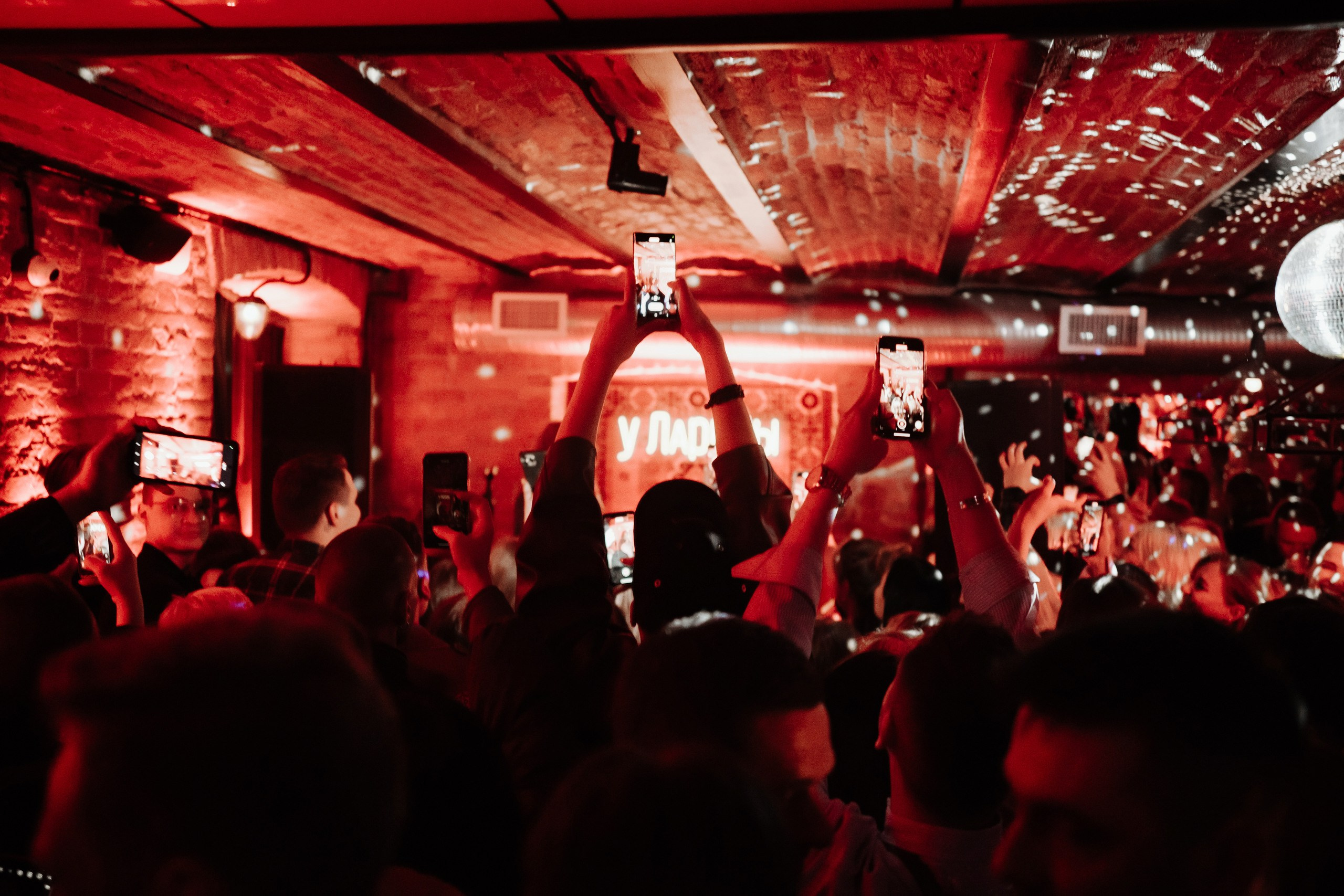 Открытие «У Ларисы». KORSHIKOV SERGEY