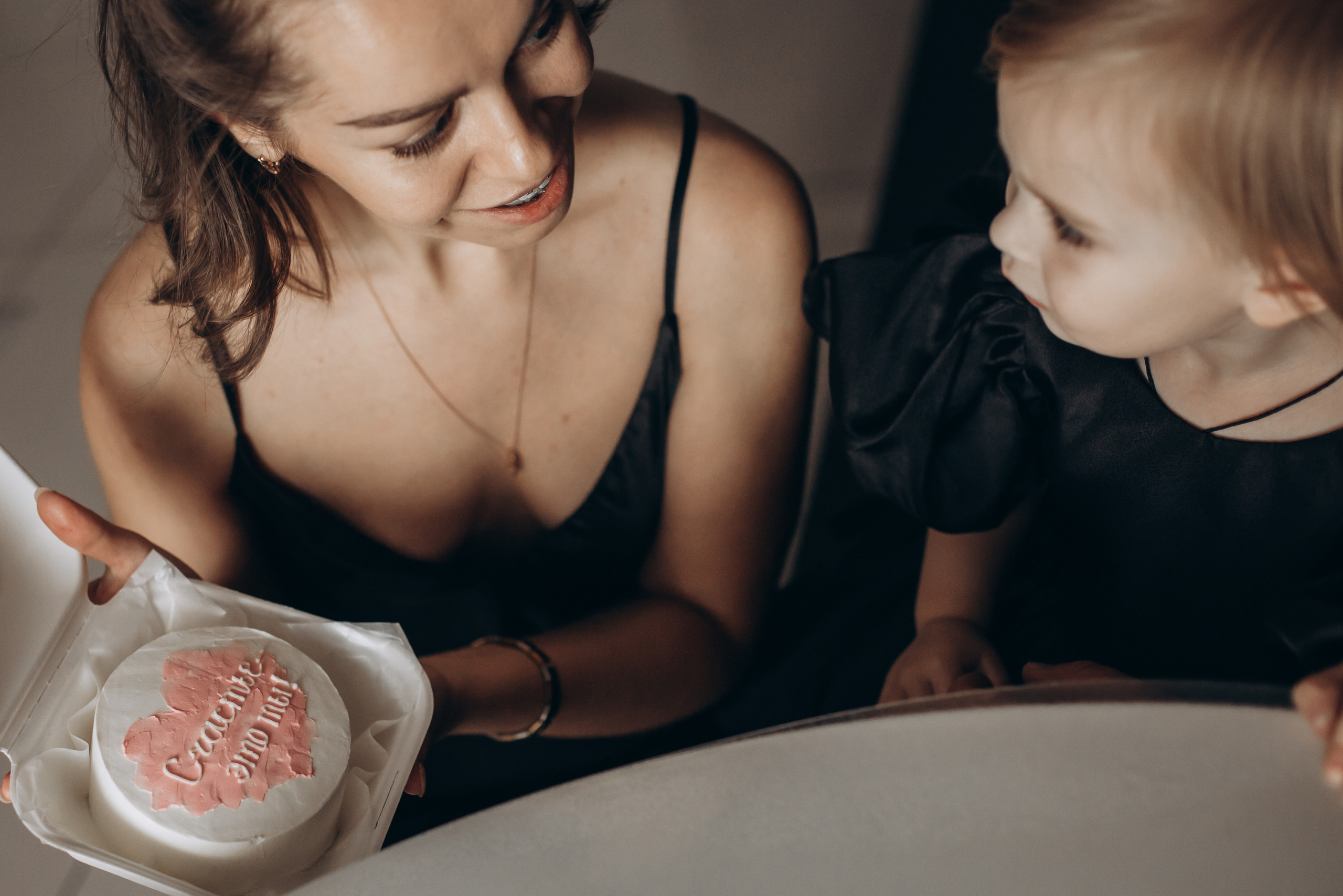 Счастье — это ты…. Семейный, свадебный фотограф в Чите Екатерина Мельникова