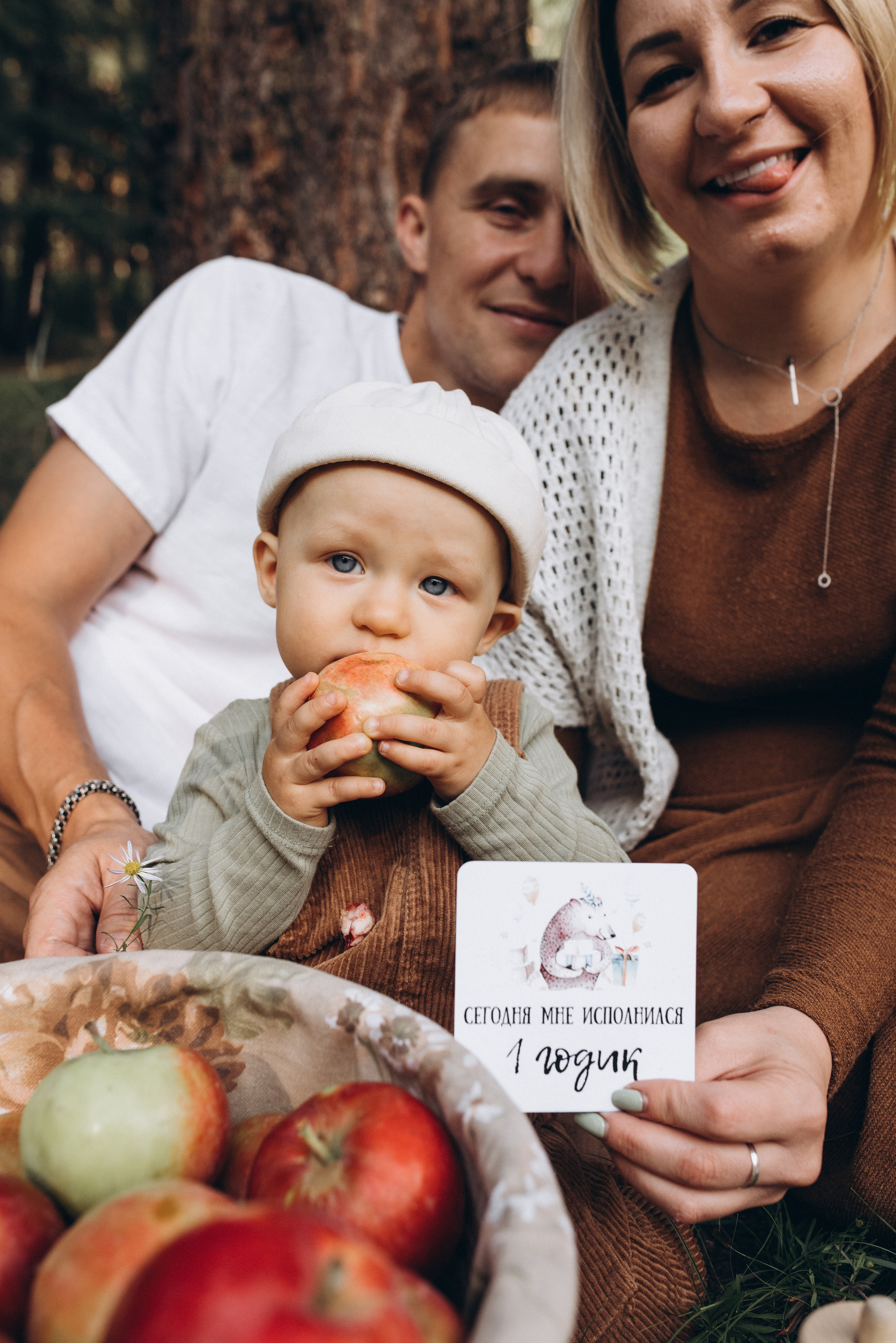 Apple Family. Семейный, свадебный фотограф в Чите Екатерина Мельникова