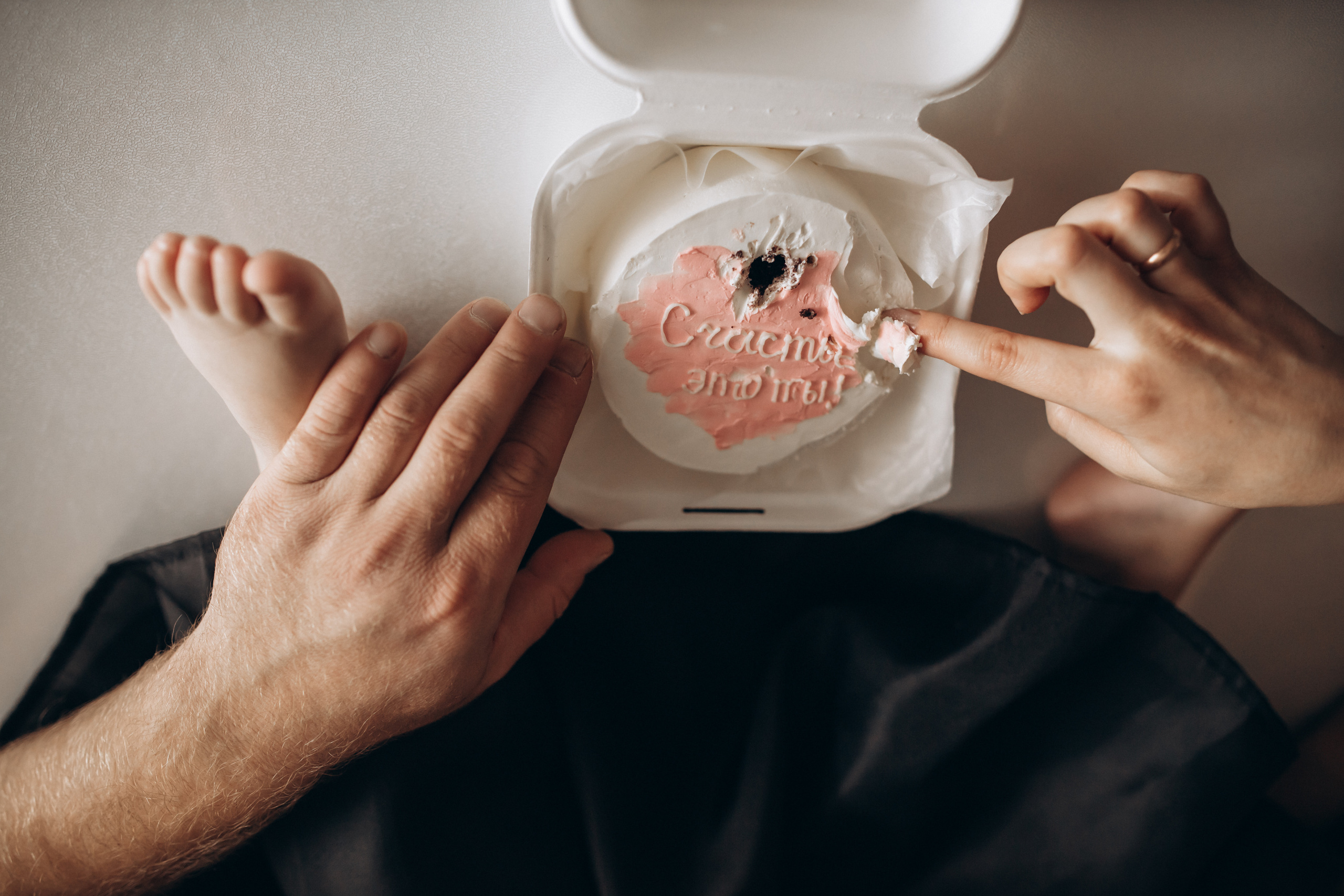 Счастье — это ты…. Семейный, свадебный фотограф в Чите Екатерина Мельникова