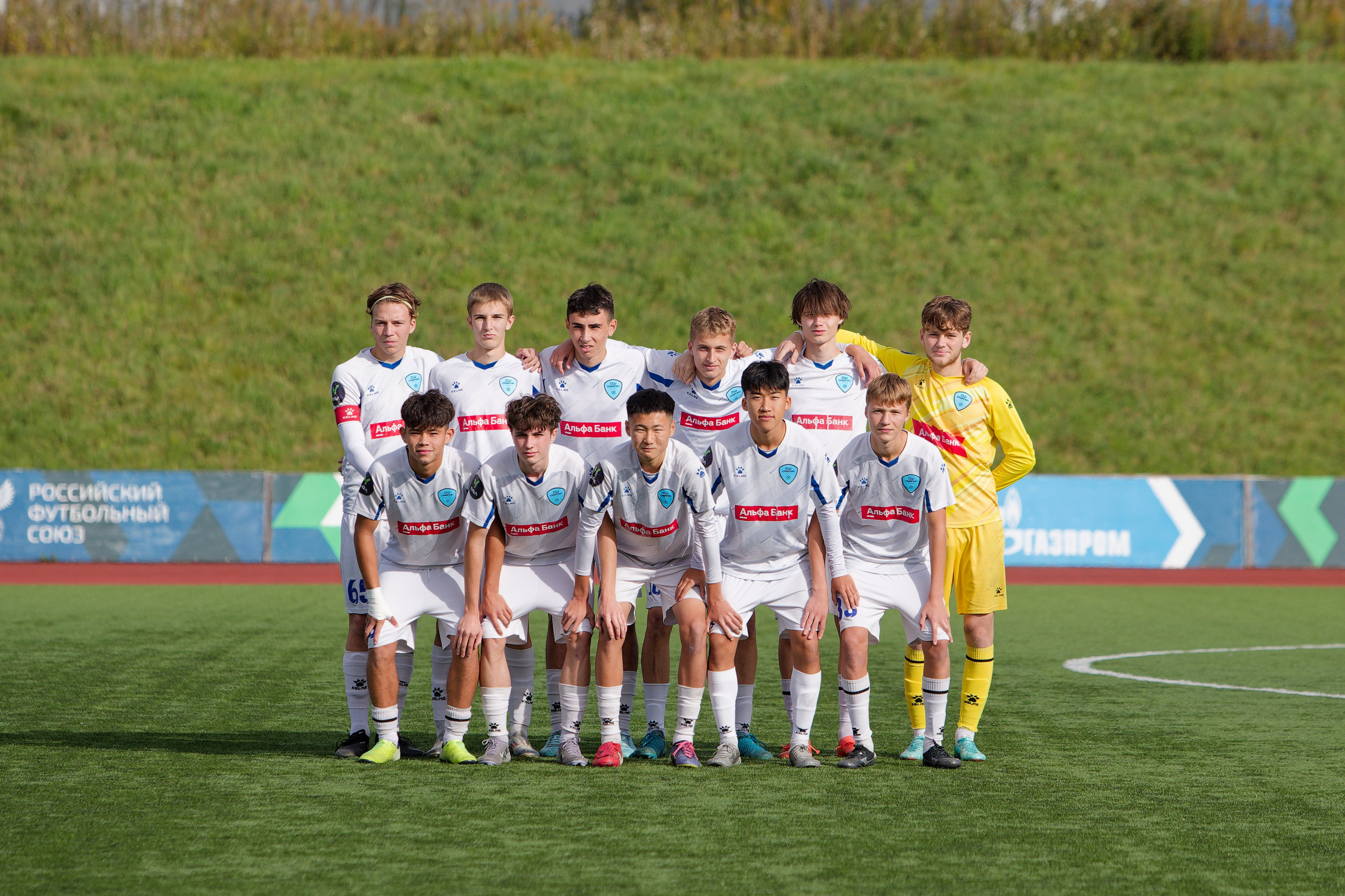 Матч ЮФЛ Сахалин-Хабаровск (U-18). Кутузов Евгений Фотограф в Южно-Сахалинске
