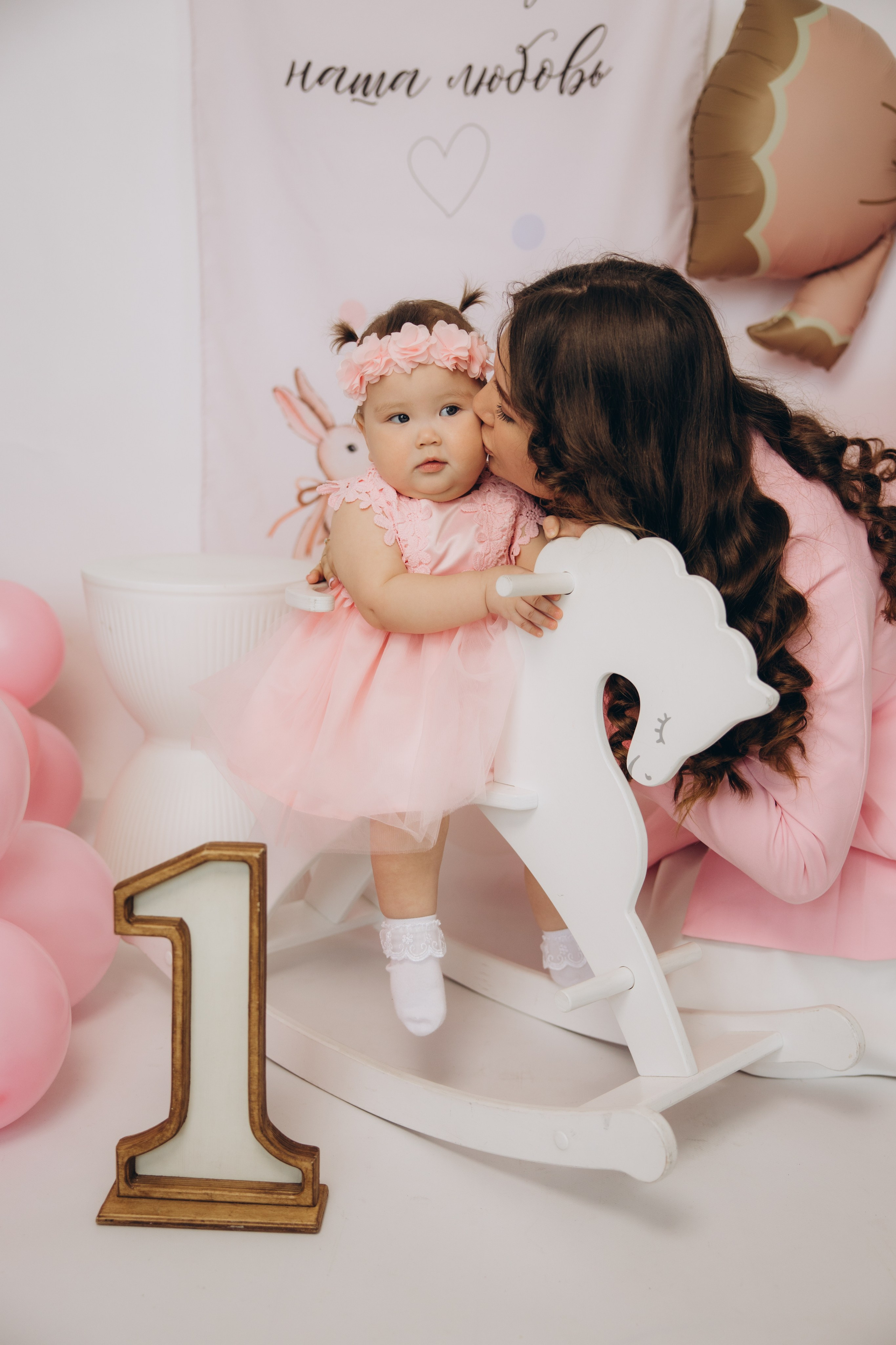 Годик. Свадебный, семейный фотограф в Иркутске Светлана Макаричева