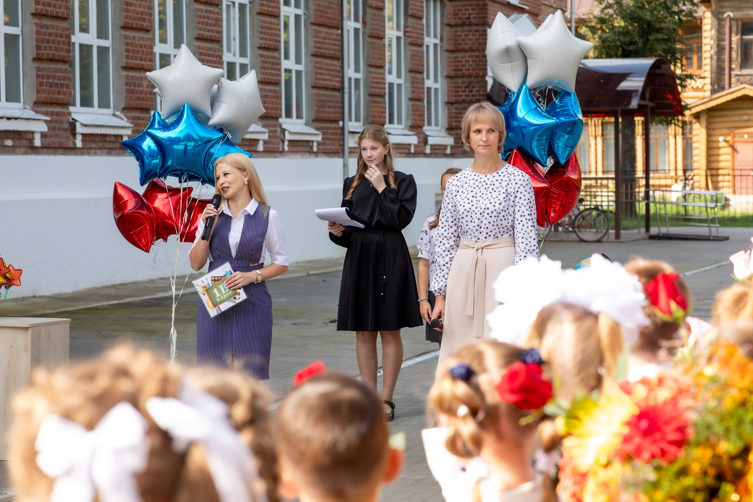 Репортажные съемки