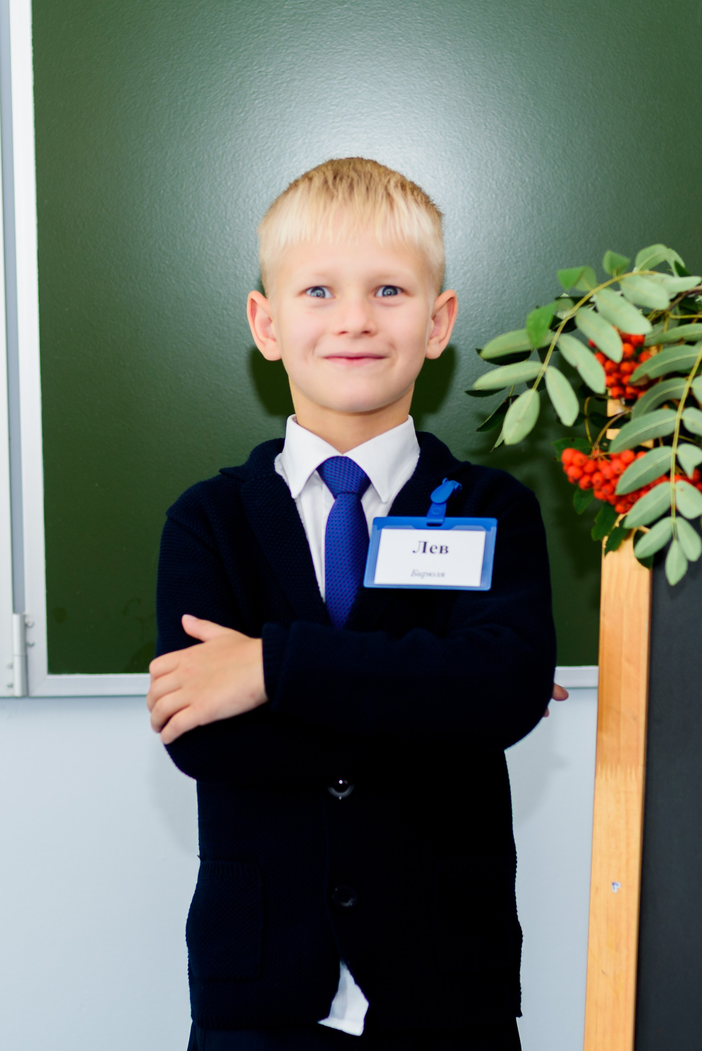 1-е сентября 2023. Фотограф Юлия Попова