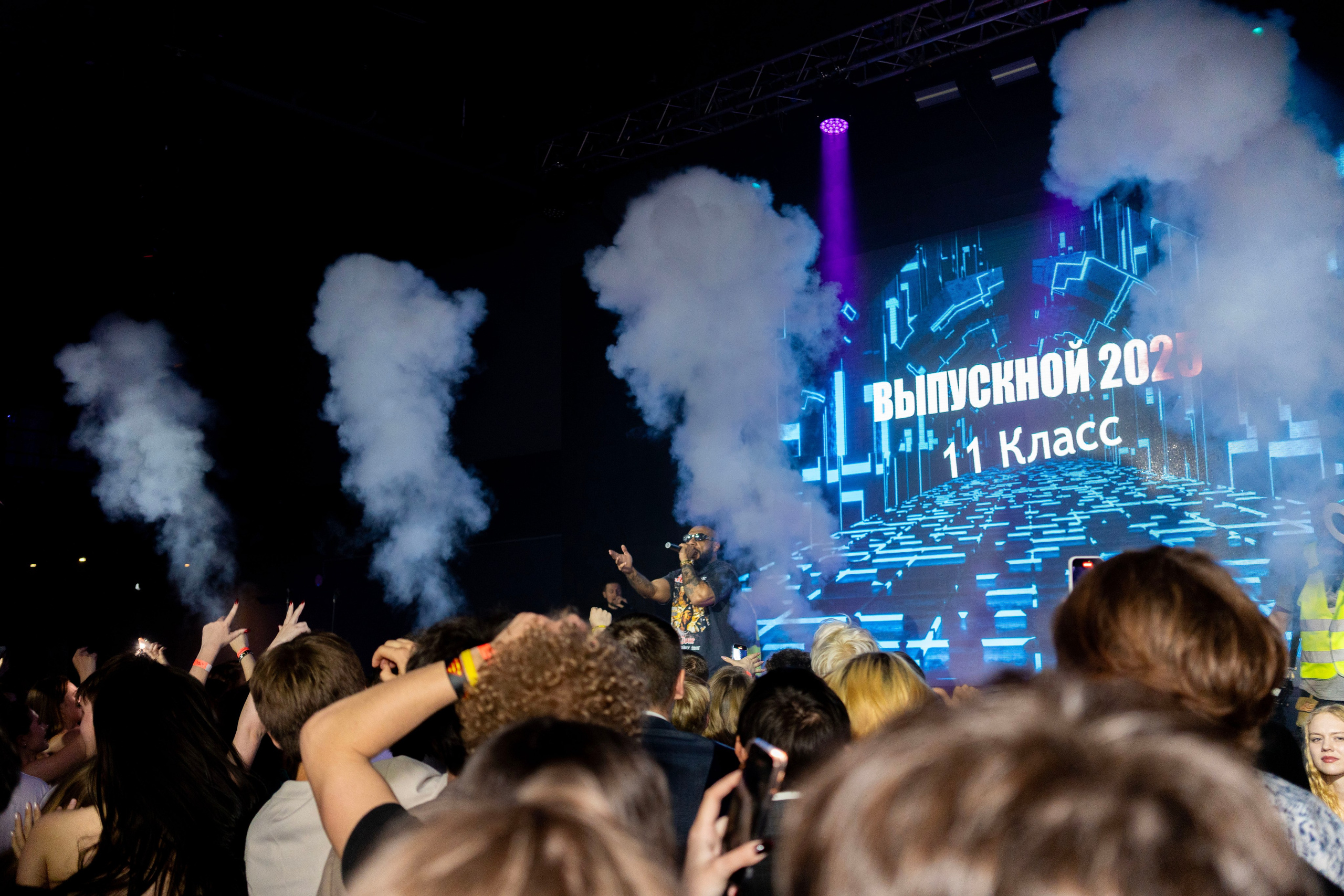 Выпускные 11 кл. Фотограф Юлия Попова