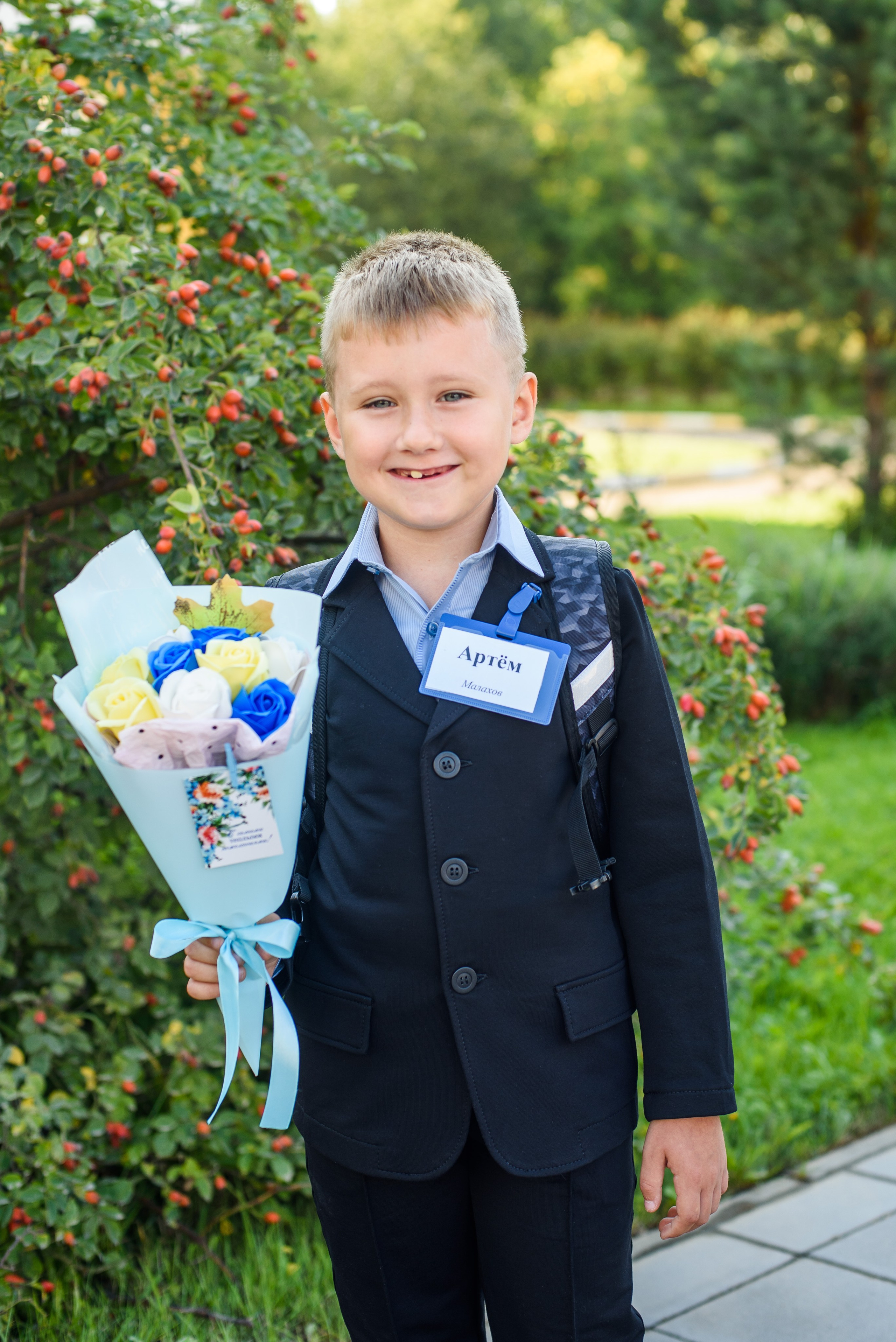 1-е сентября 2023. Фотограф Юлия Попова