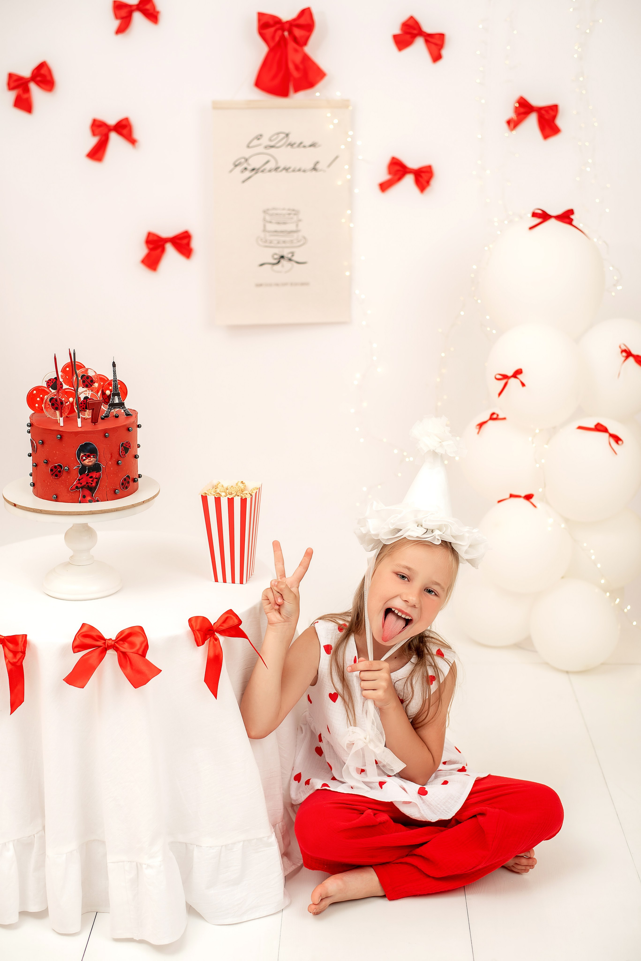 День рождение Елизоветы 7 лет. Семейный и детский фотограф Наталья Горда