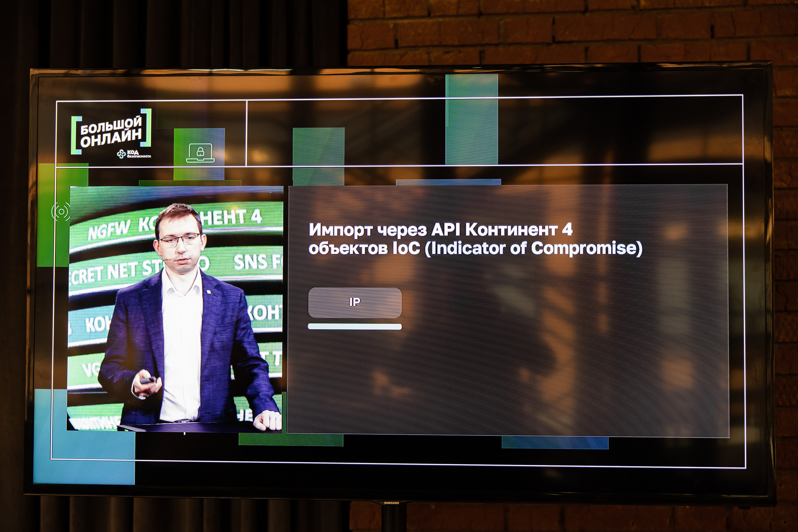 Онлайн эфир. Свадебный репортажный фотограф в Москве