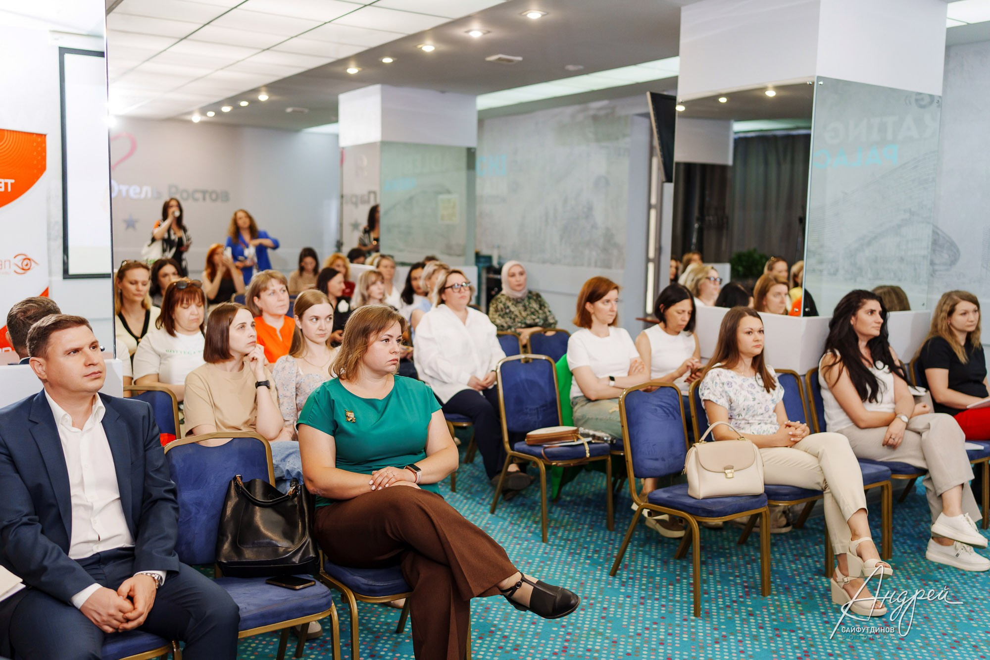 Форум Ортокератология. Репортаж конференции. Свадебный и семейный фотограф в Ростове-на-Дону. Андрей Сайфутдинов