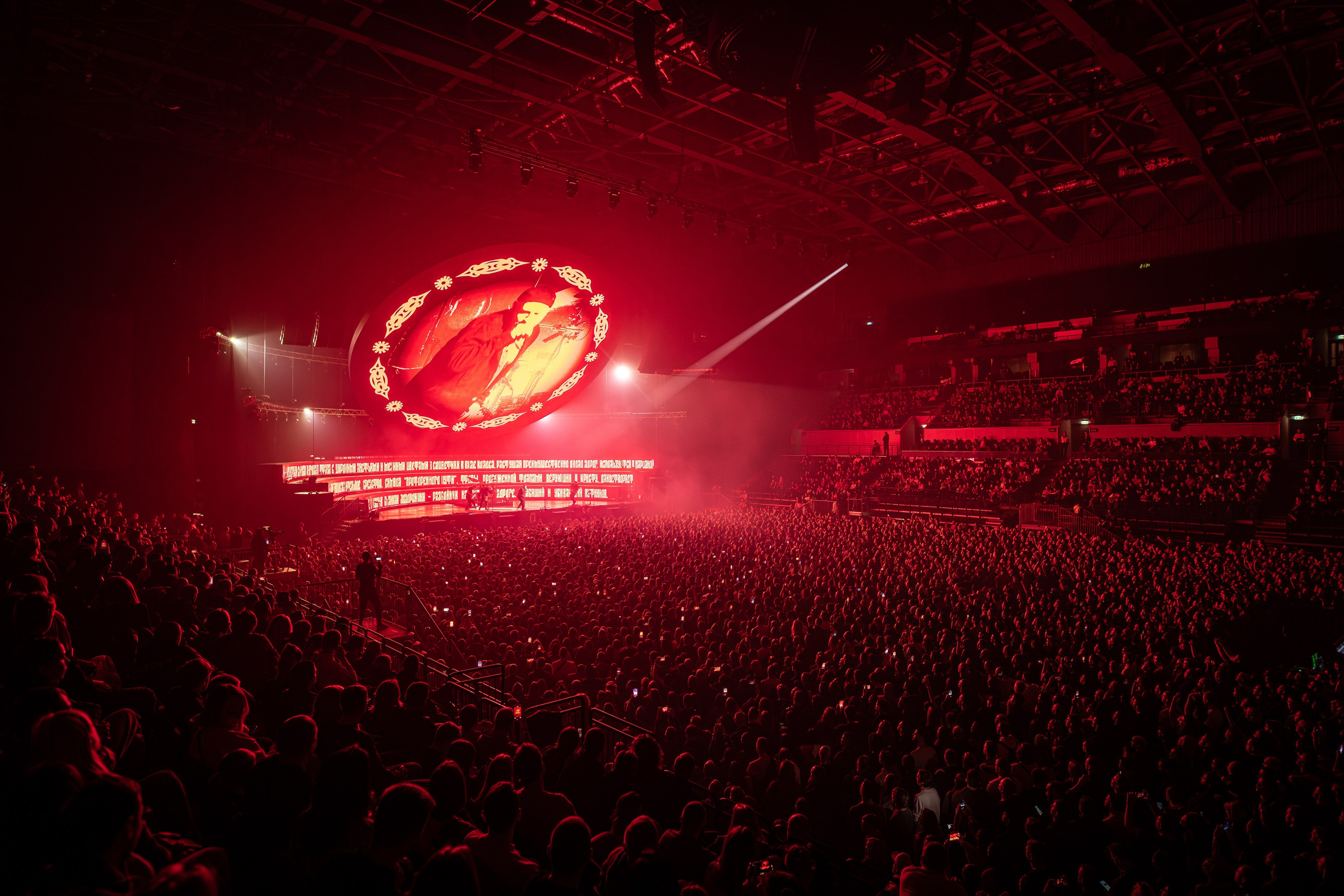 25/17 | MOSCOW | 2024. OOPS TEAM