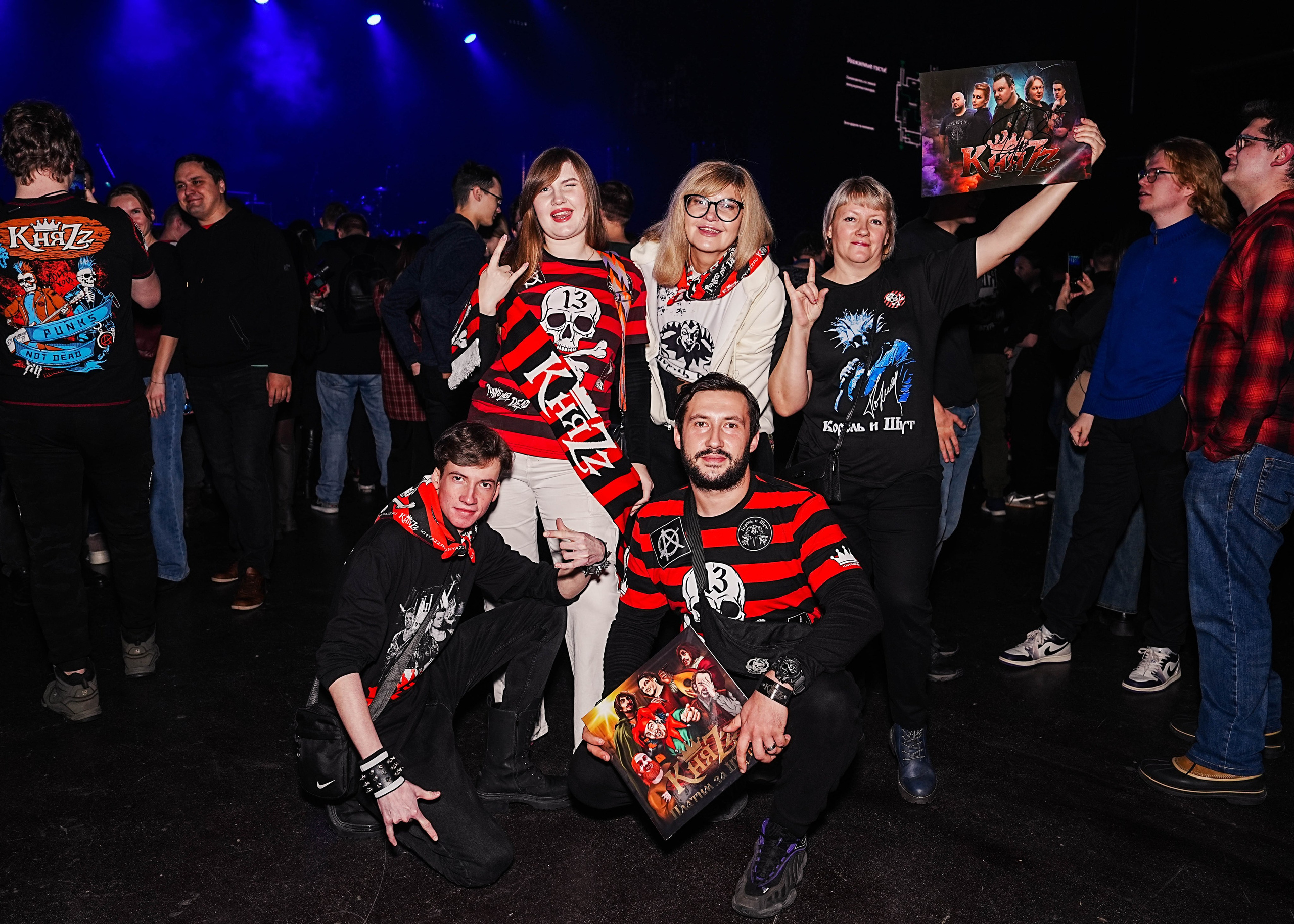 Концертные площадки. Крамер Юлиана детский и семейный фотограф