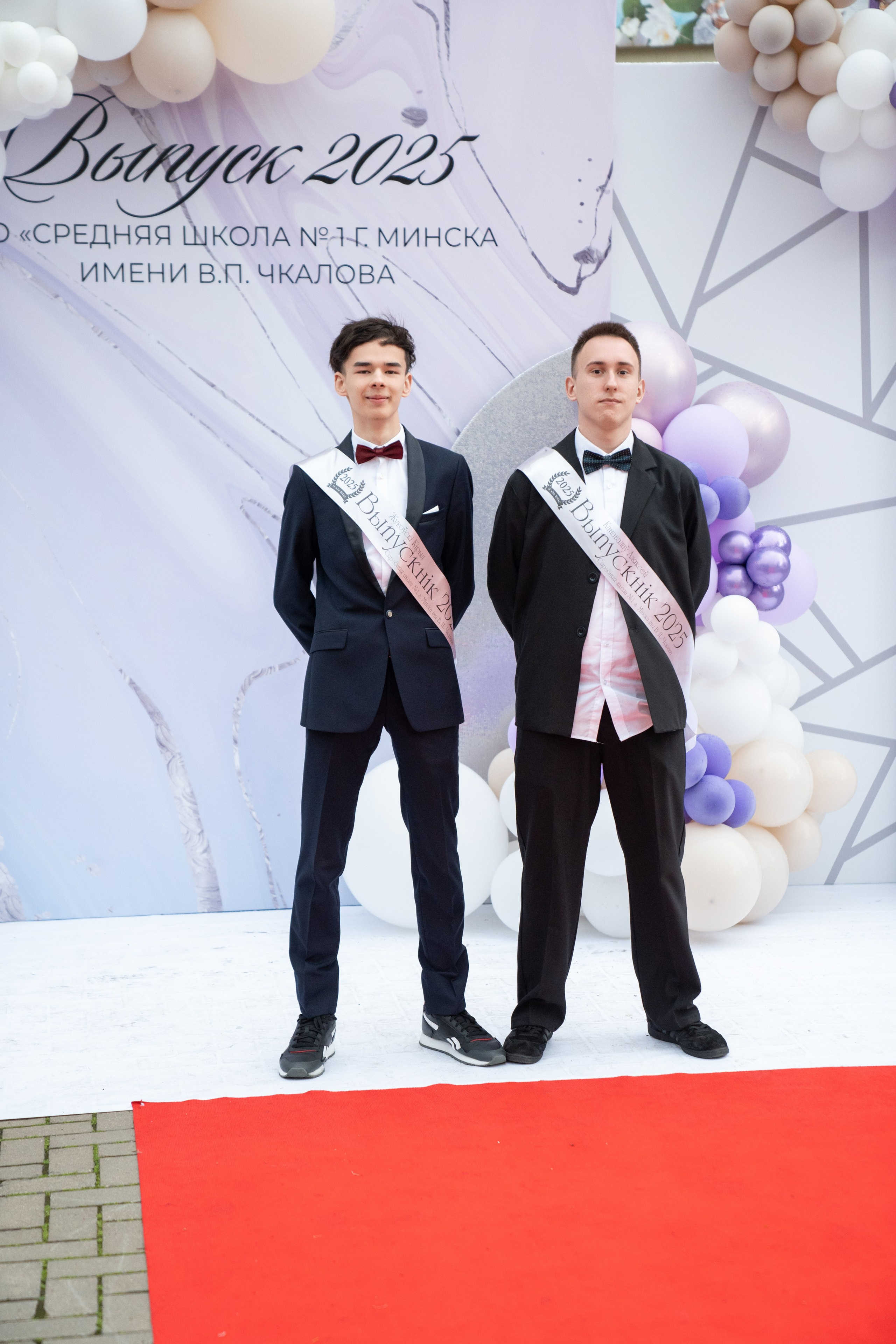 Выпускной СШ1. Семейный и свадебный фотограф Минск, Беларусь Анна Орловская