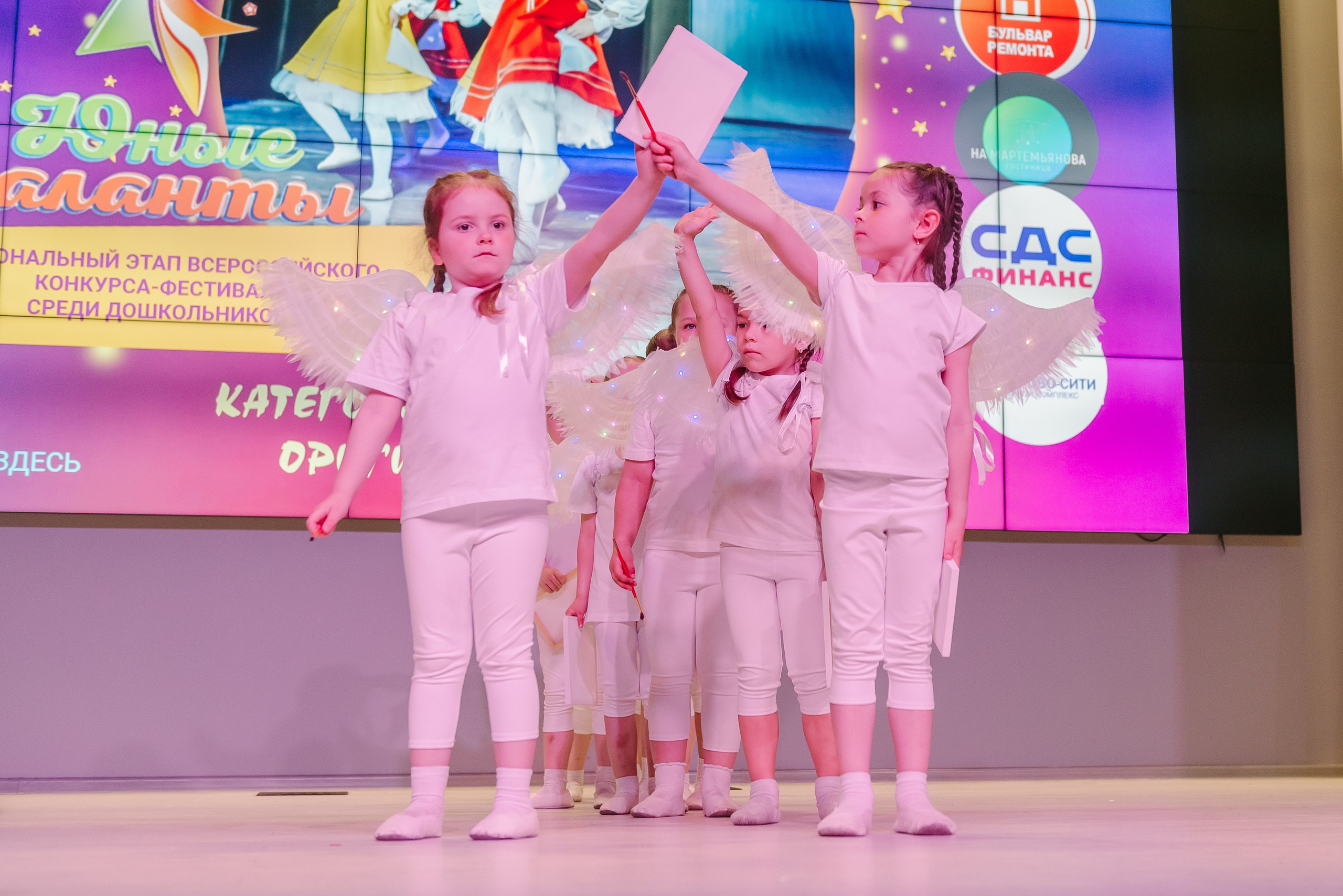 Юные Таланты России 2024. Детский фотограф, семейный фотограф и репортажи в Кемерово