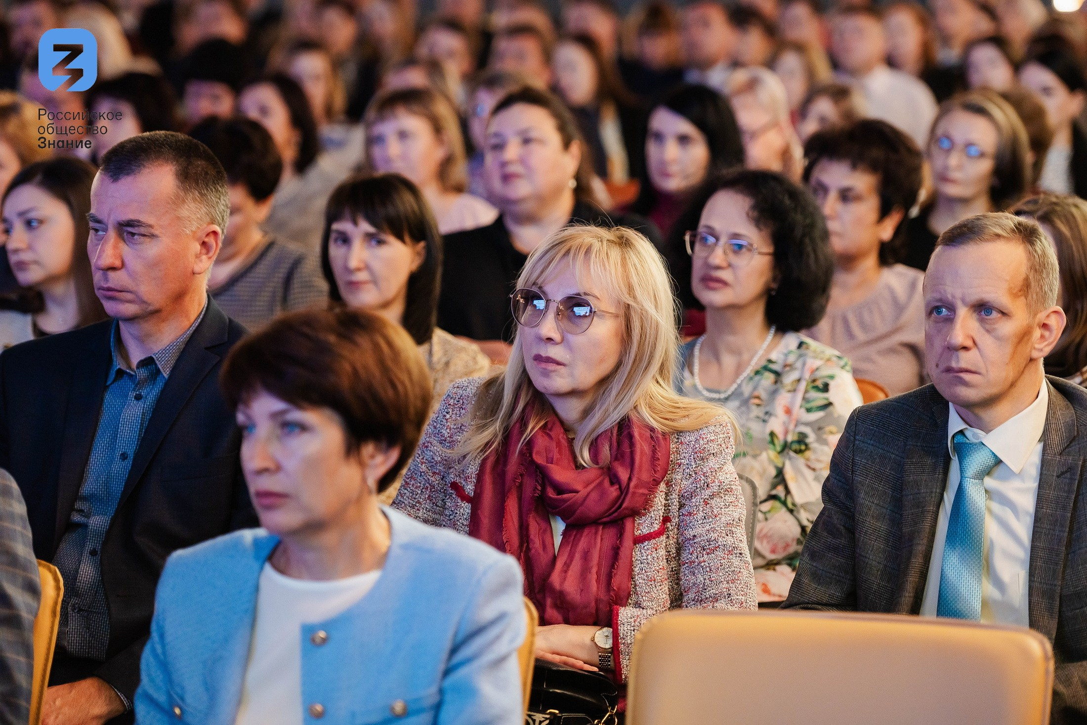 Региональный форум Общества «Знание». Свадебный и репортажный фотограф Никита Сницарев в Барнауле