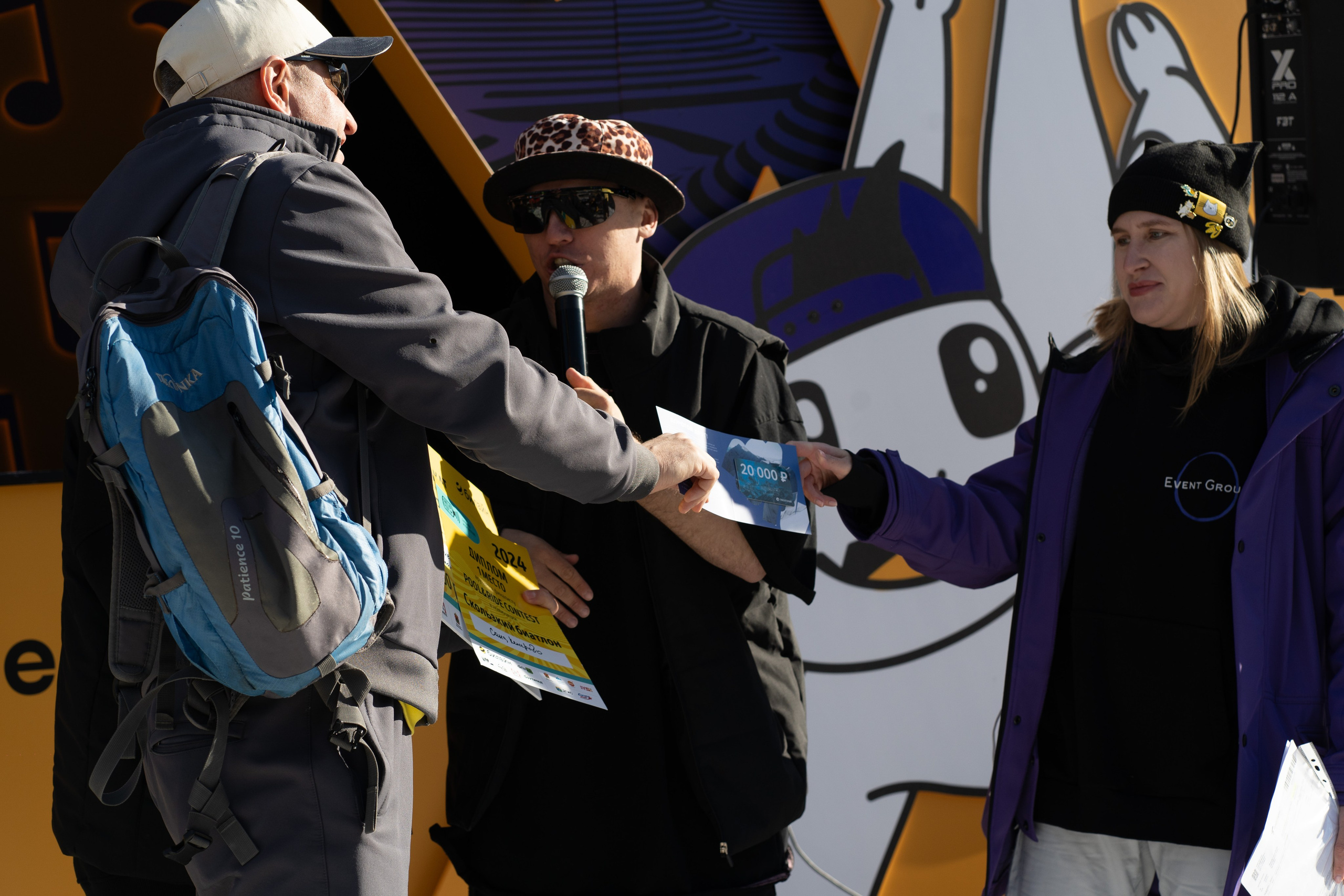 Грелка 20.04.24. Анастасия Паршукова — фотограф Шерегеш Новосибирск