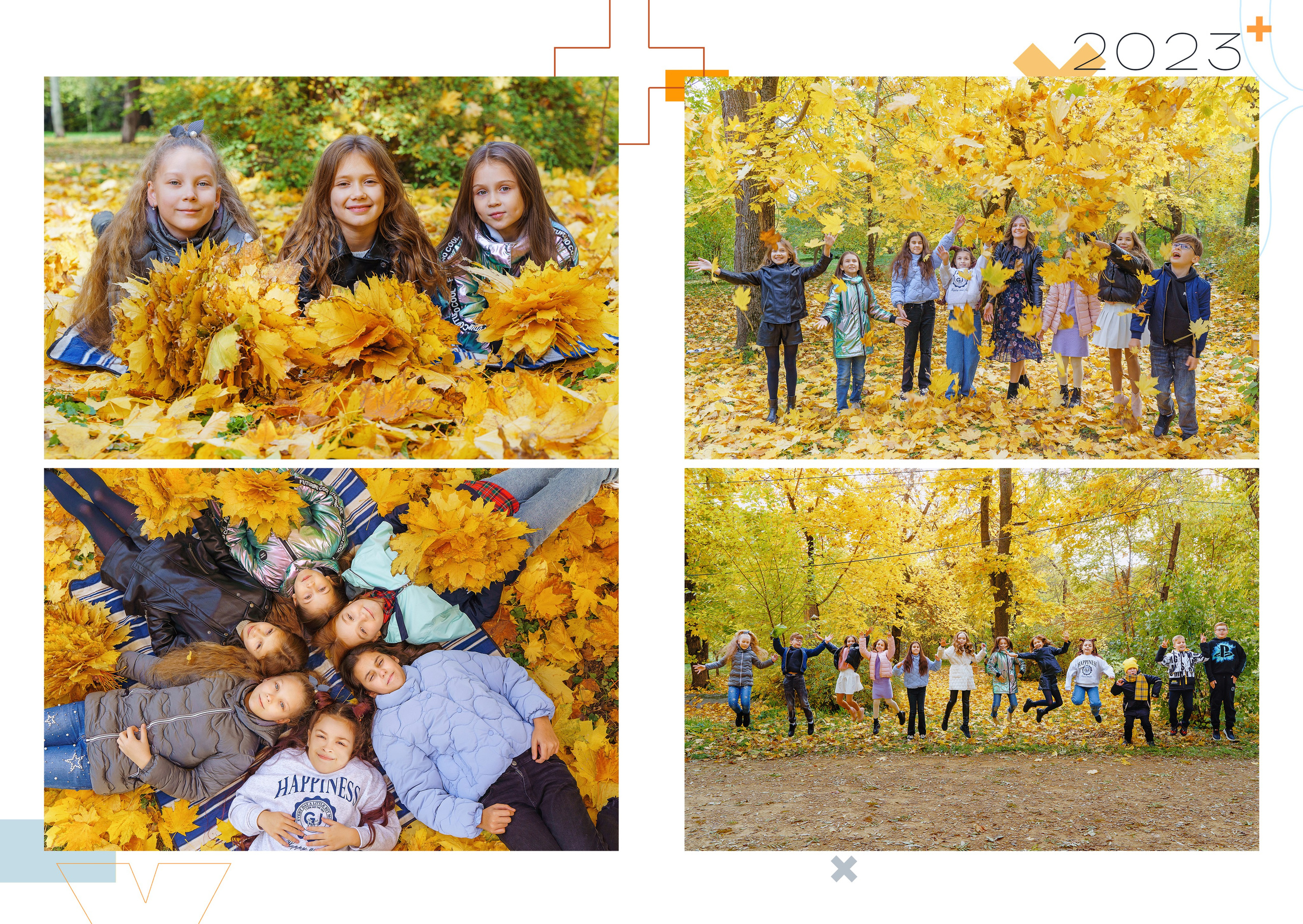 Начальная школа инд 4 разворота. Стильные выпускные альбомы и индивидуальные фотосессии в Таганроге