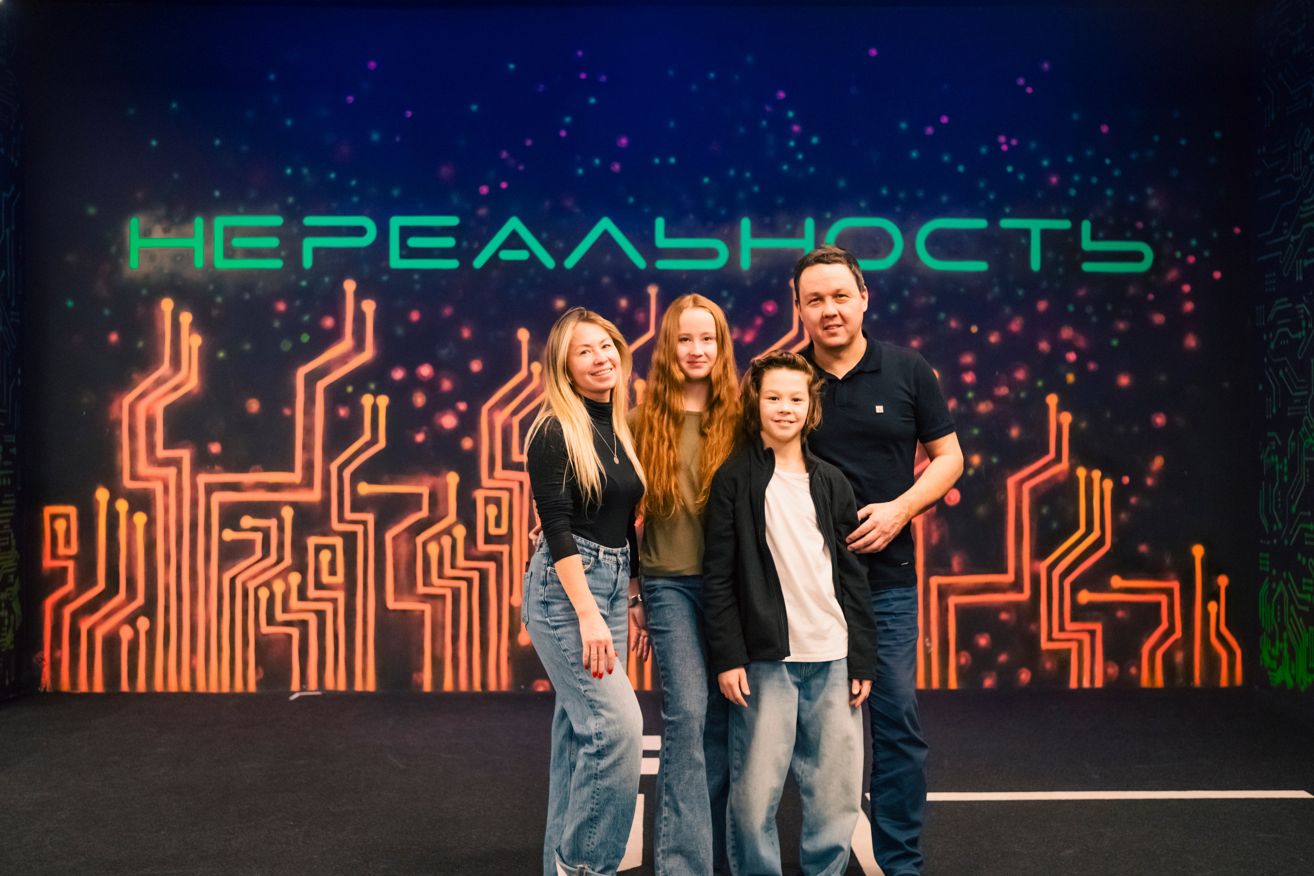 VR January — February — March 2025. Felixtones