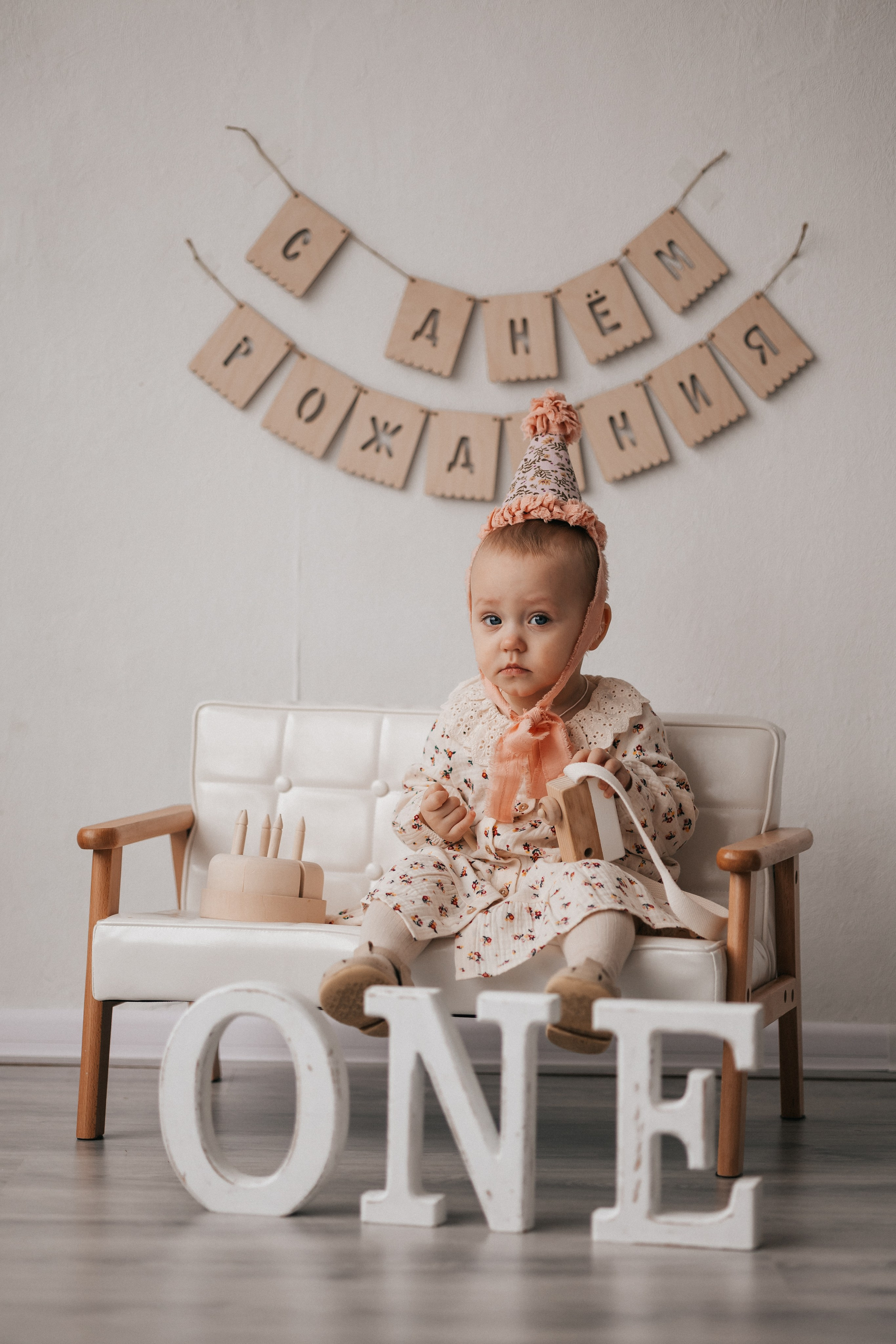 1 годик Кате. Фотограф Нижний Новгород