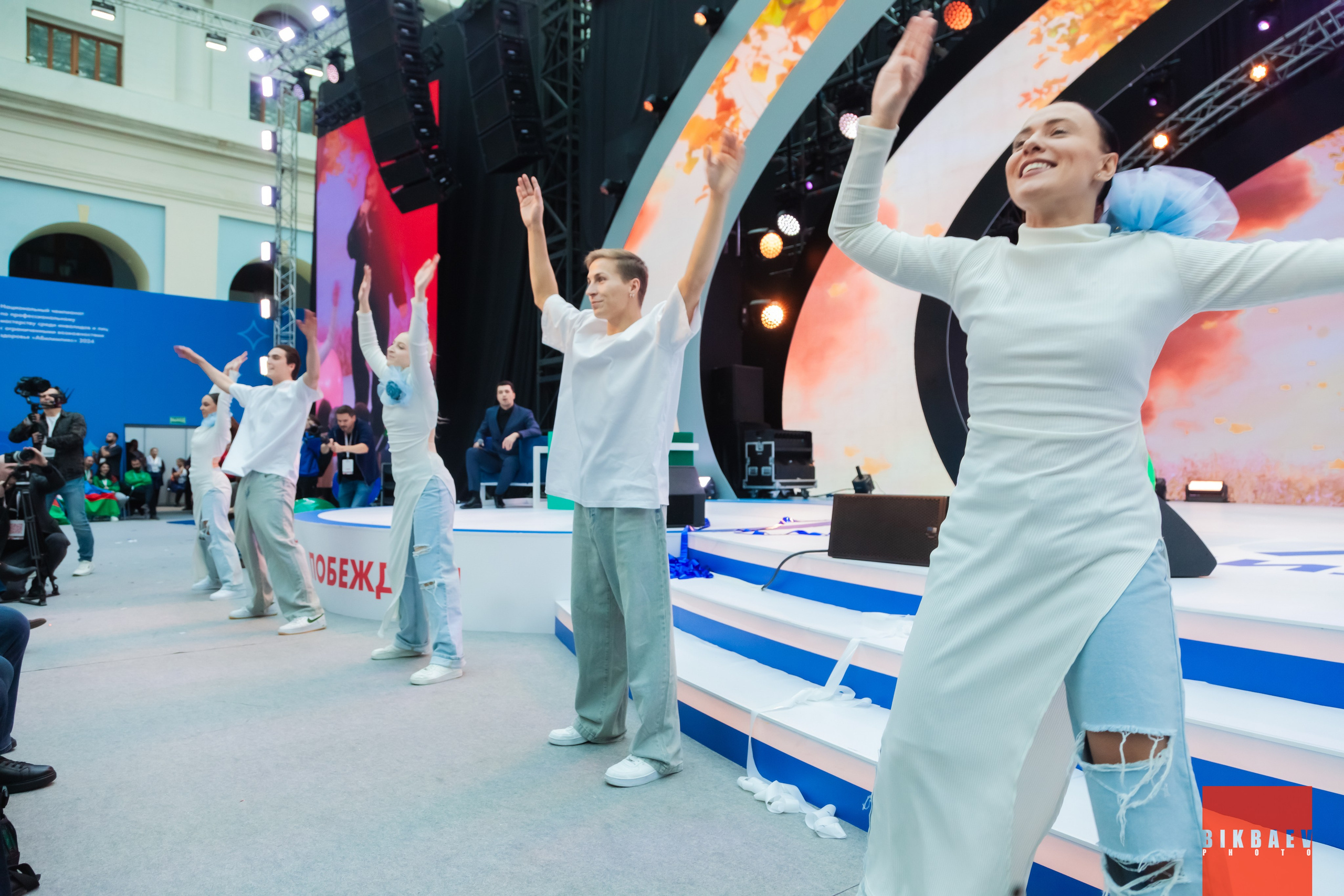 Абилимписк 2024 (г. Москва). Главная