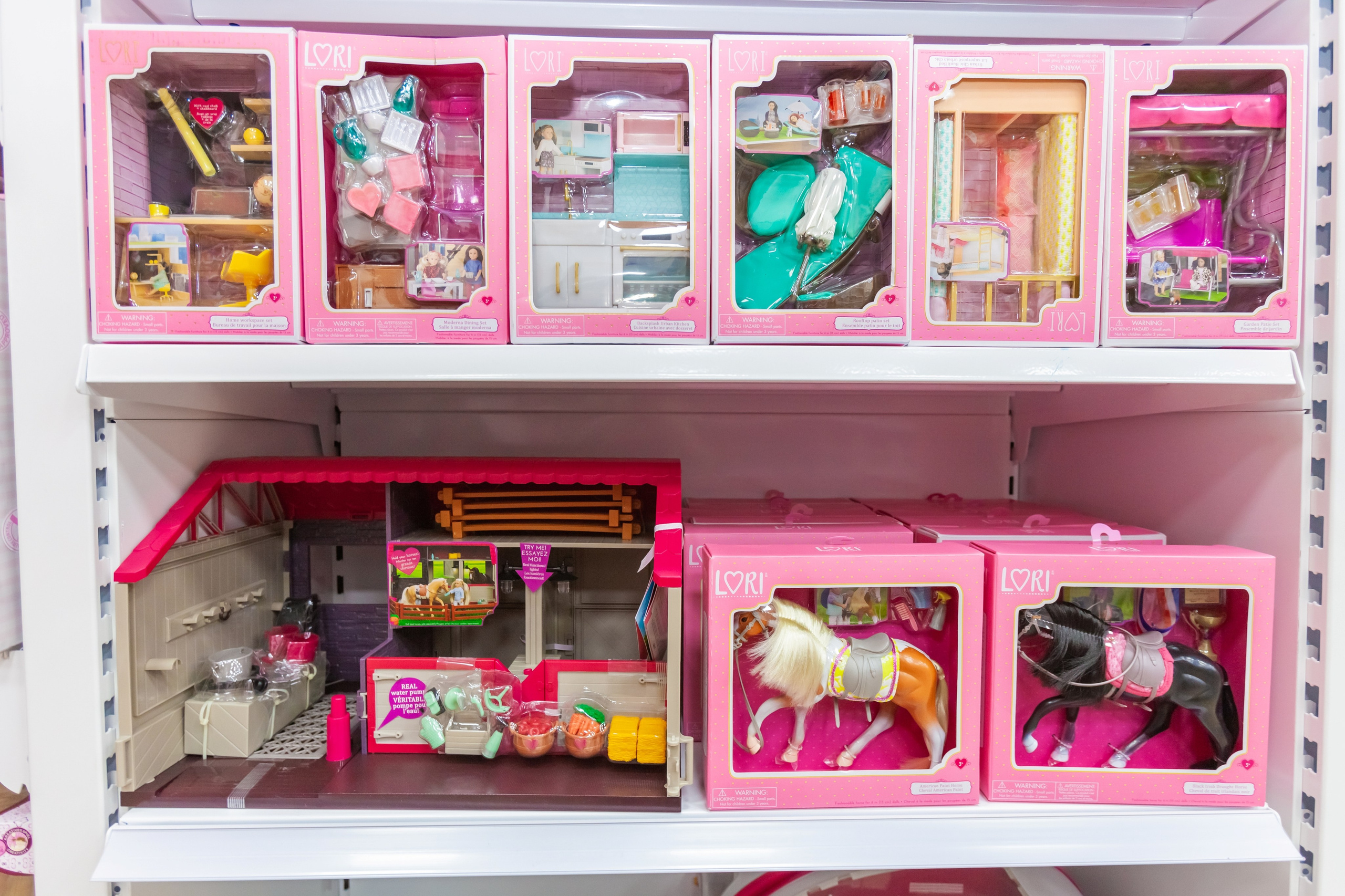 Магазин игрушек. Главная