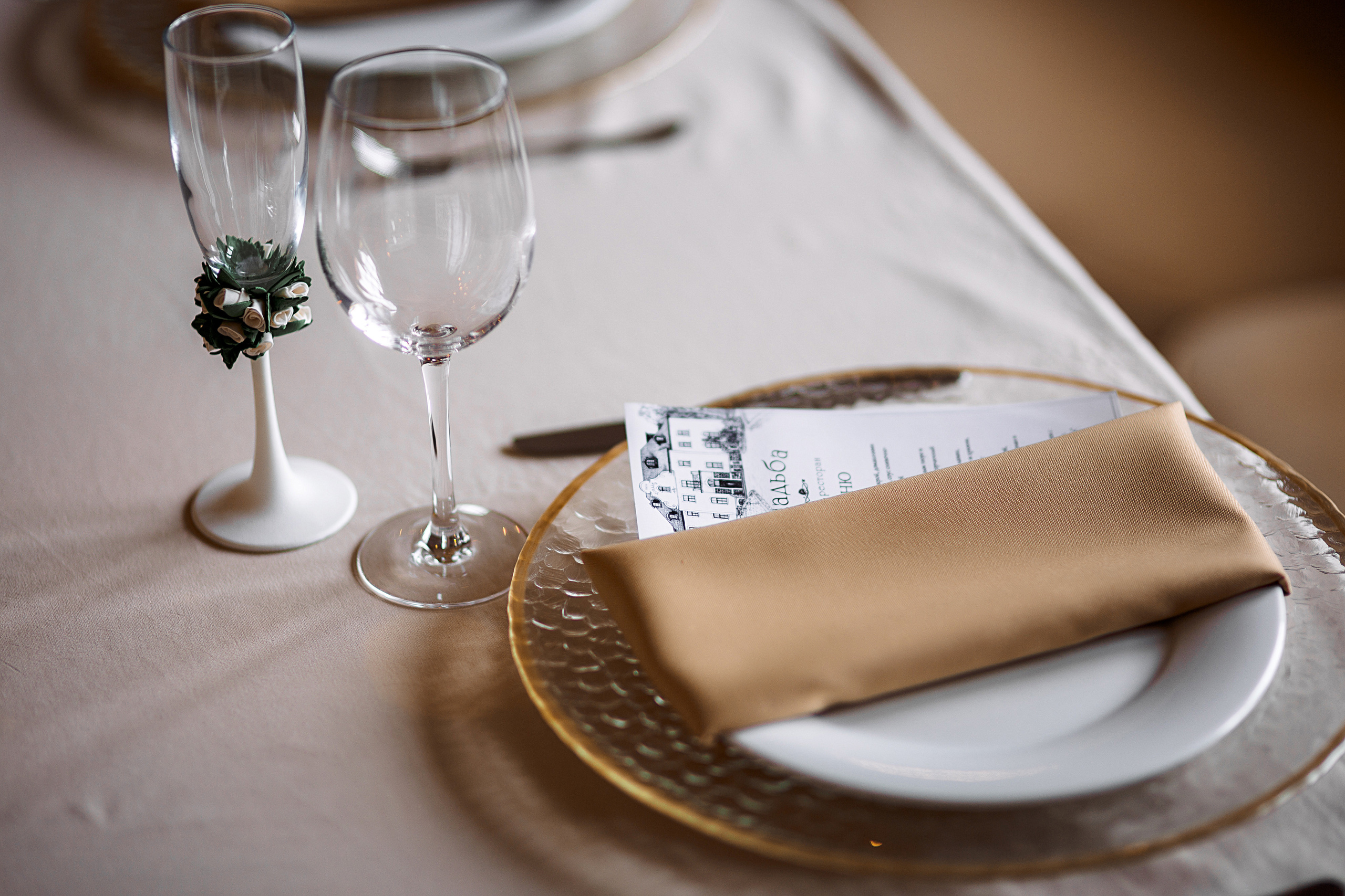 Аня и Юра. Свадебный фотограф Калининград Пасюта Данила