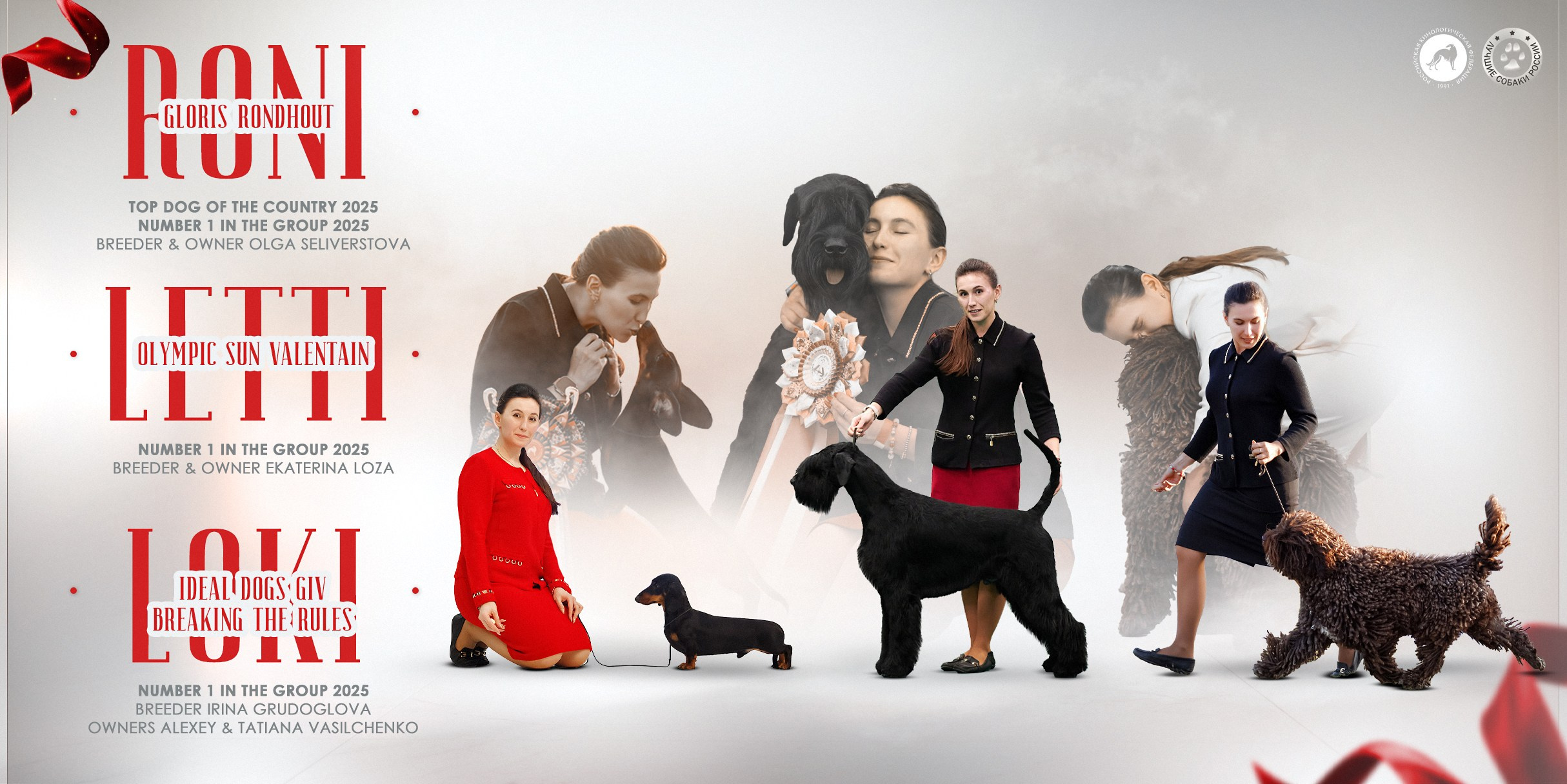 Презентация для Анастасии Гончаровой