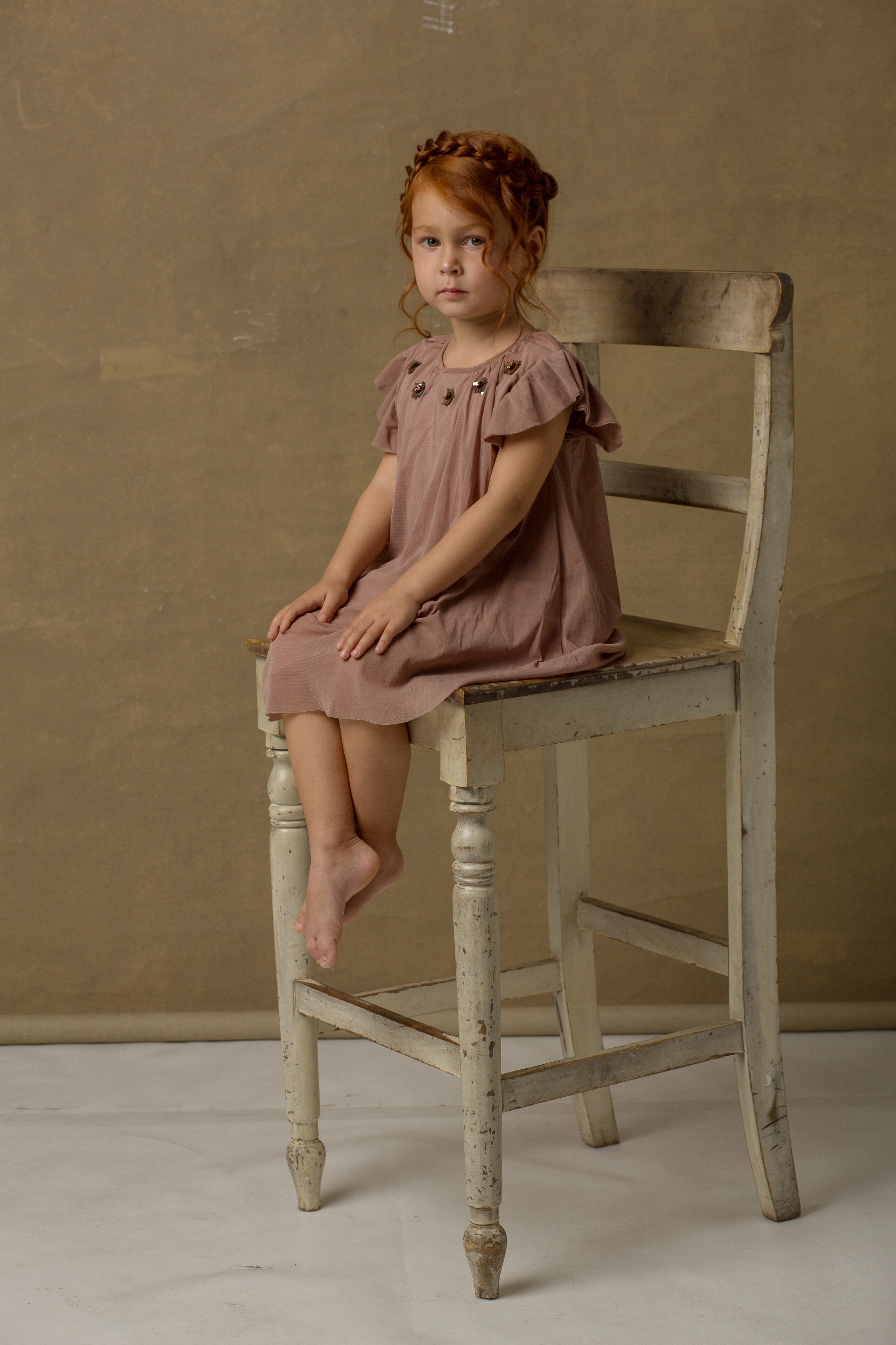 Алена. Главная