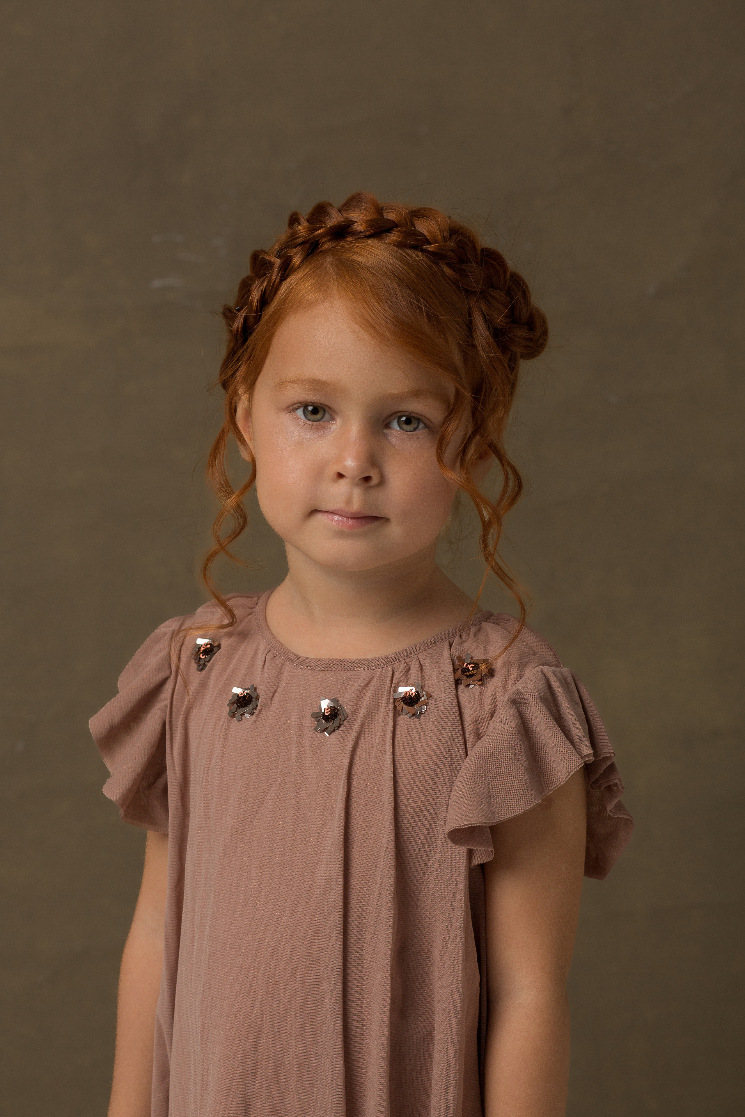 Алена. Главная