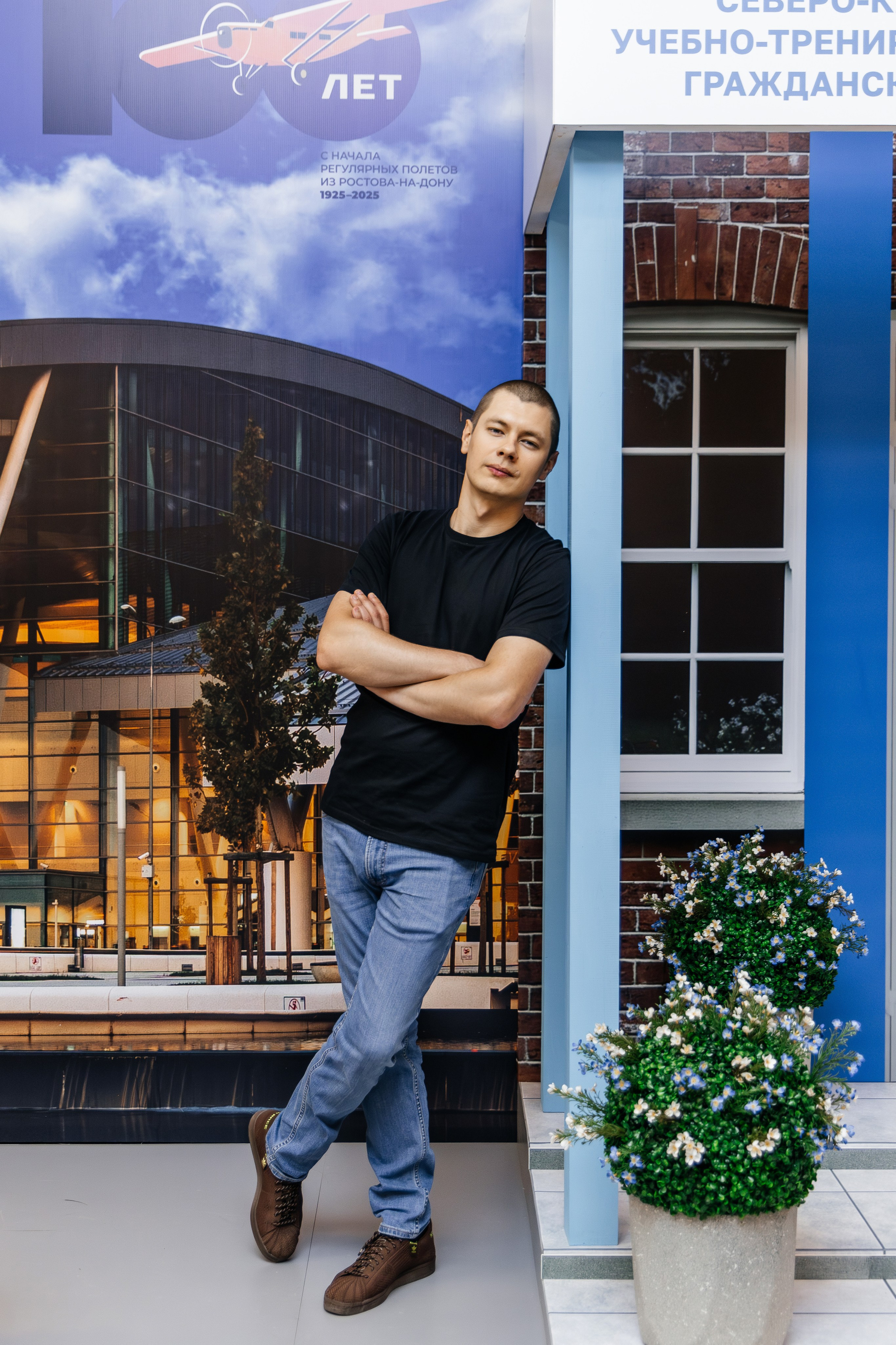 100 ЛЕТ РЕГУЛЯРНЫХ ПОЛЕТОВ ИЗ РОСТОВА-НА-ДОНУ. Свадебный и репортажный фотограф в Ростове-на-Дону Павел Кислов