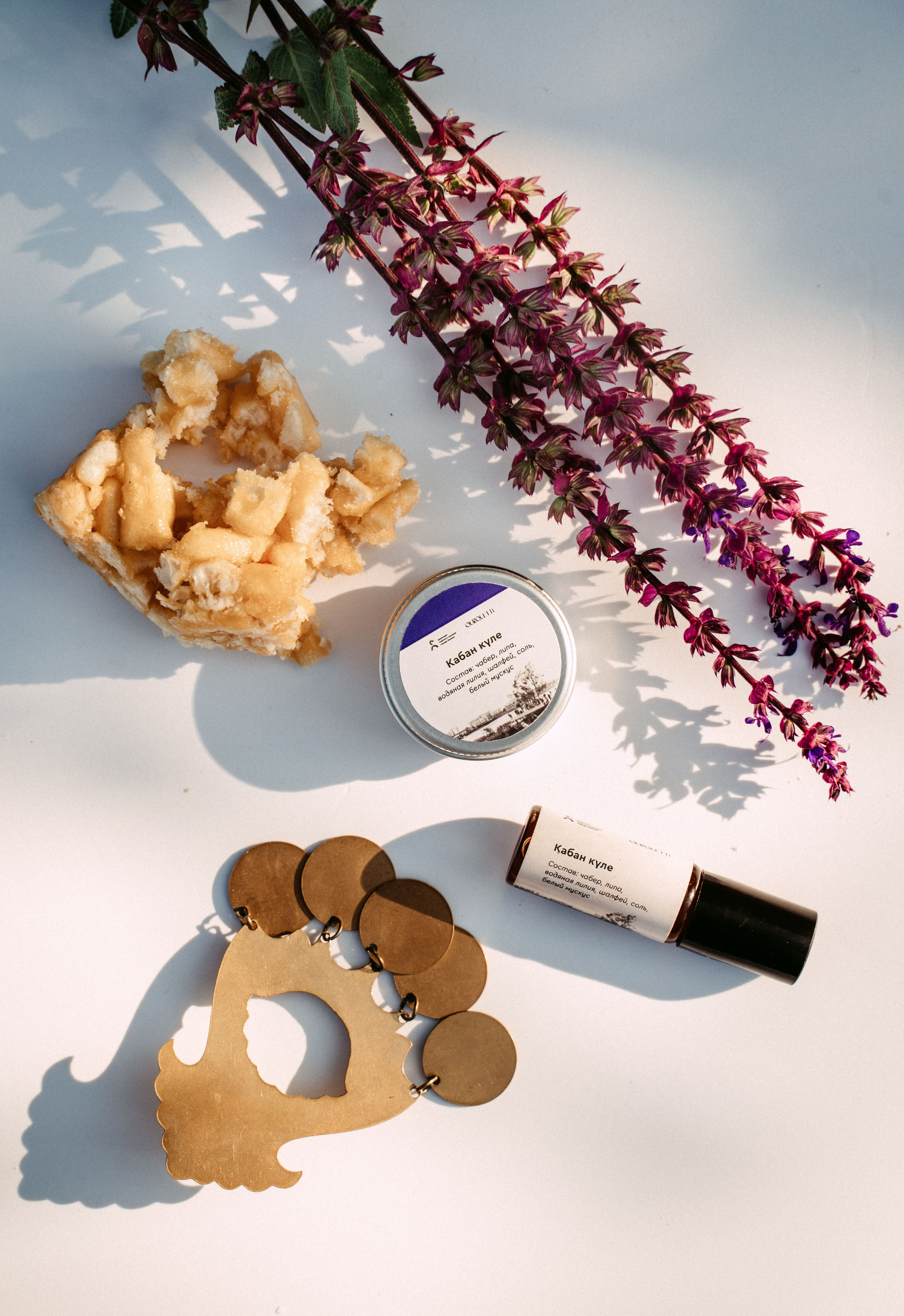 «Парки рядом» / мерч дирекции парков и скверов РТ. Саша Копылов, фотограф в Казани