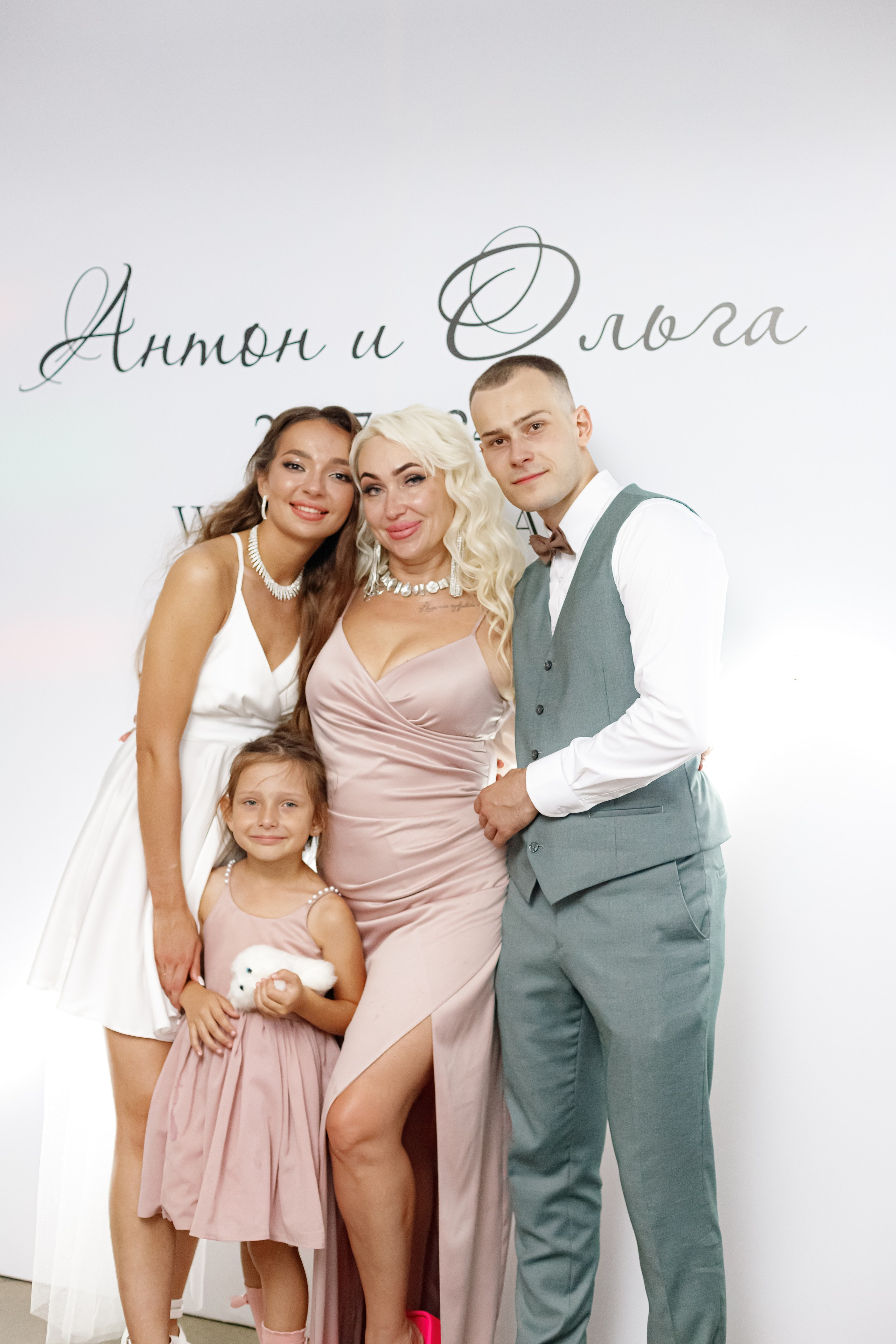 A&O wedding day. Photokarish