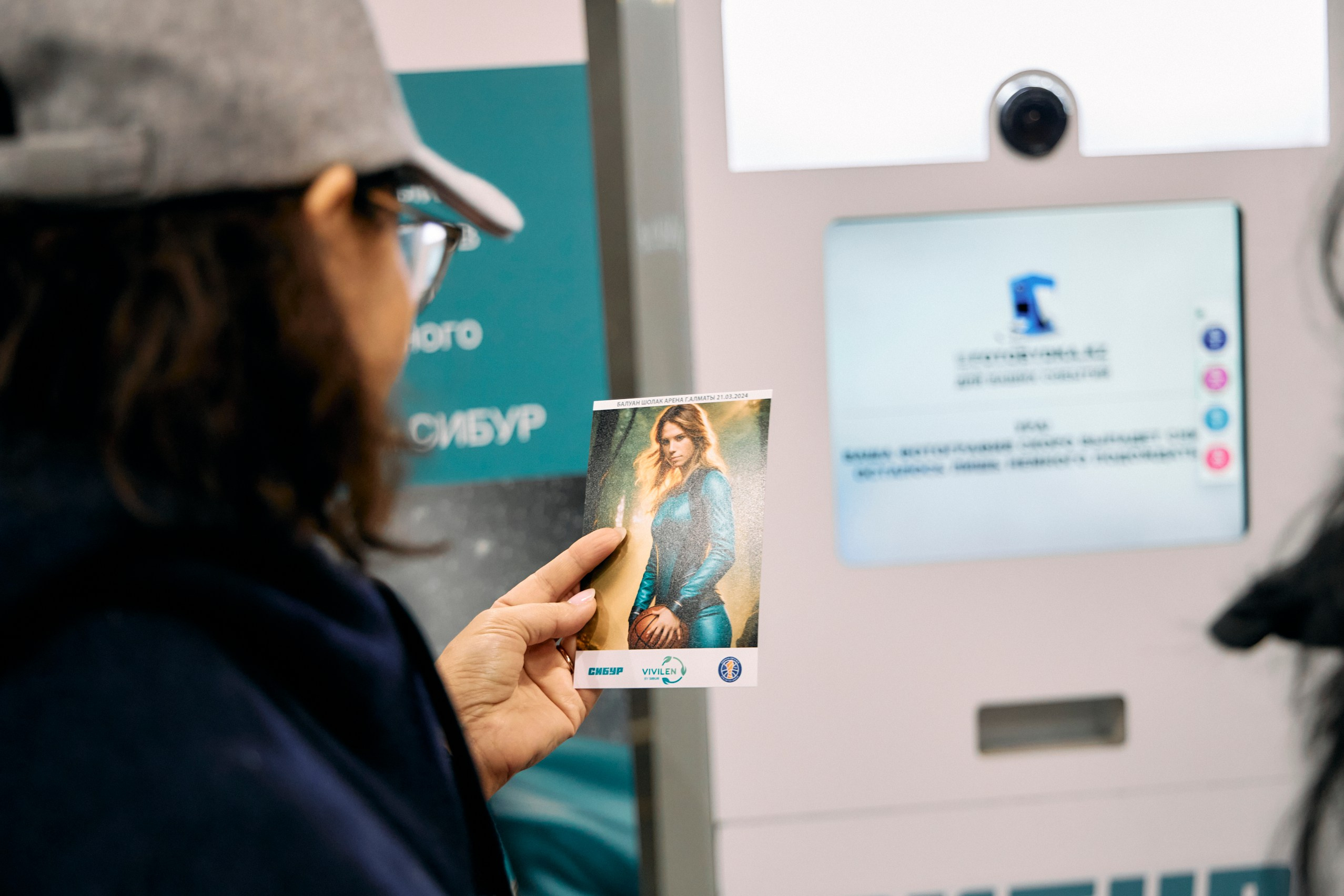 Репортажная фотосъемка ECO PROMO ALMATY (21 MARCH 2024). Professional photo & Event agency (Kazakhstan, Astana)