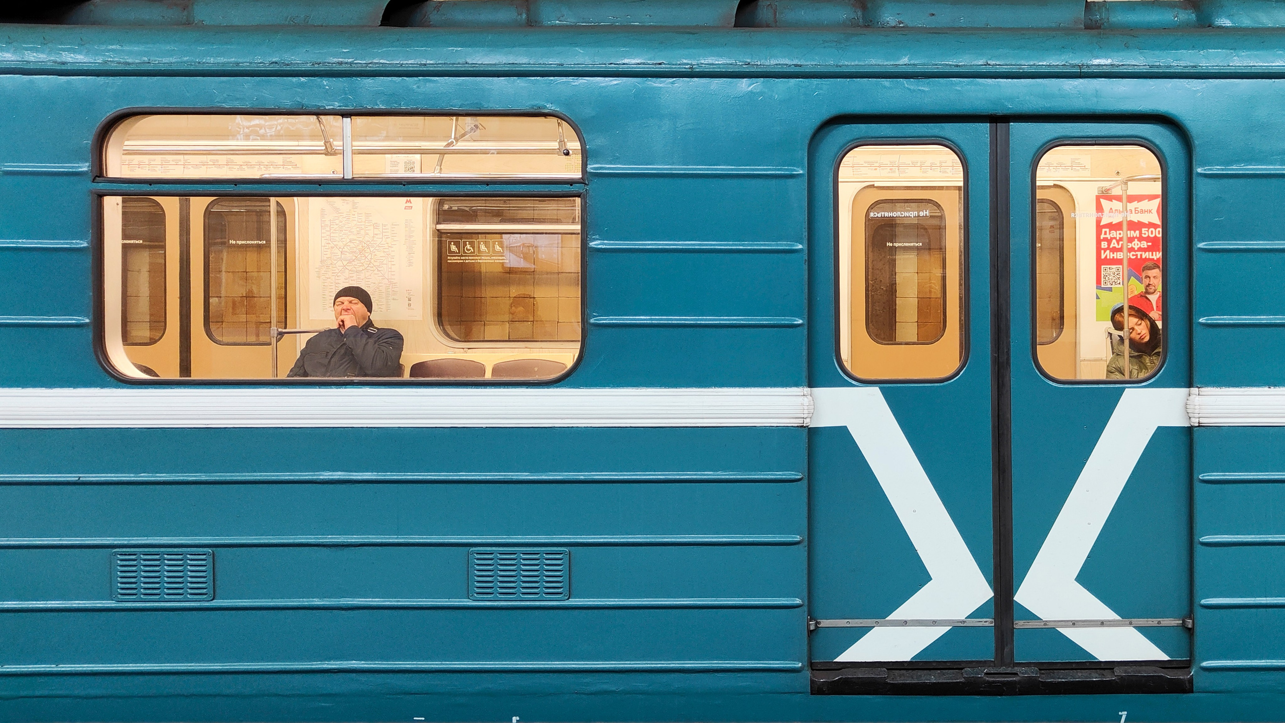 Московское Метро. Фотограф Георгий Горшков