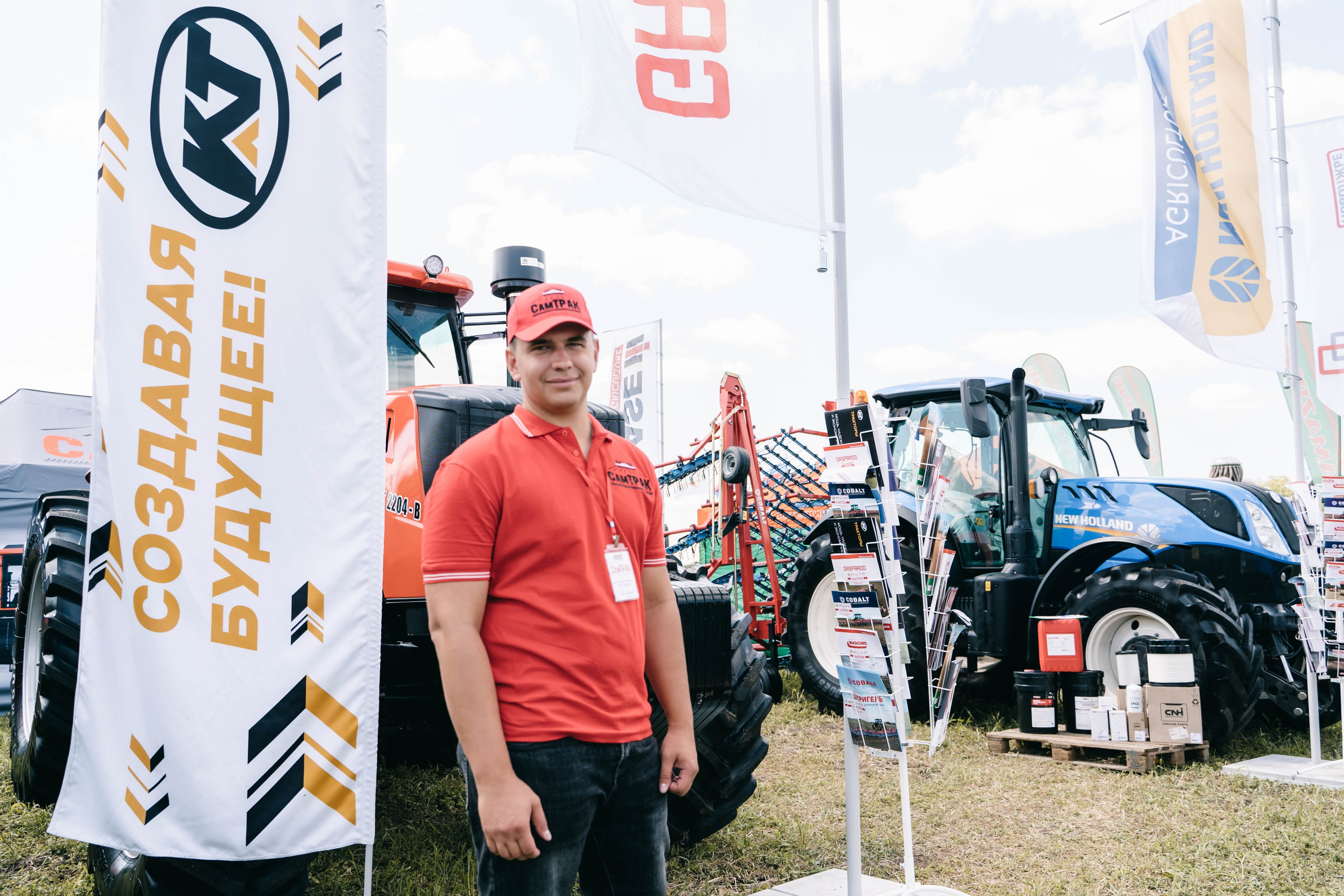Фестиваль «Самарский день поля» в Угорье. Фотограф Сергей Логинов