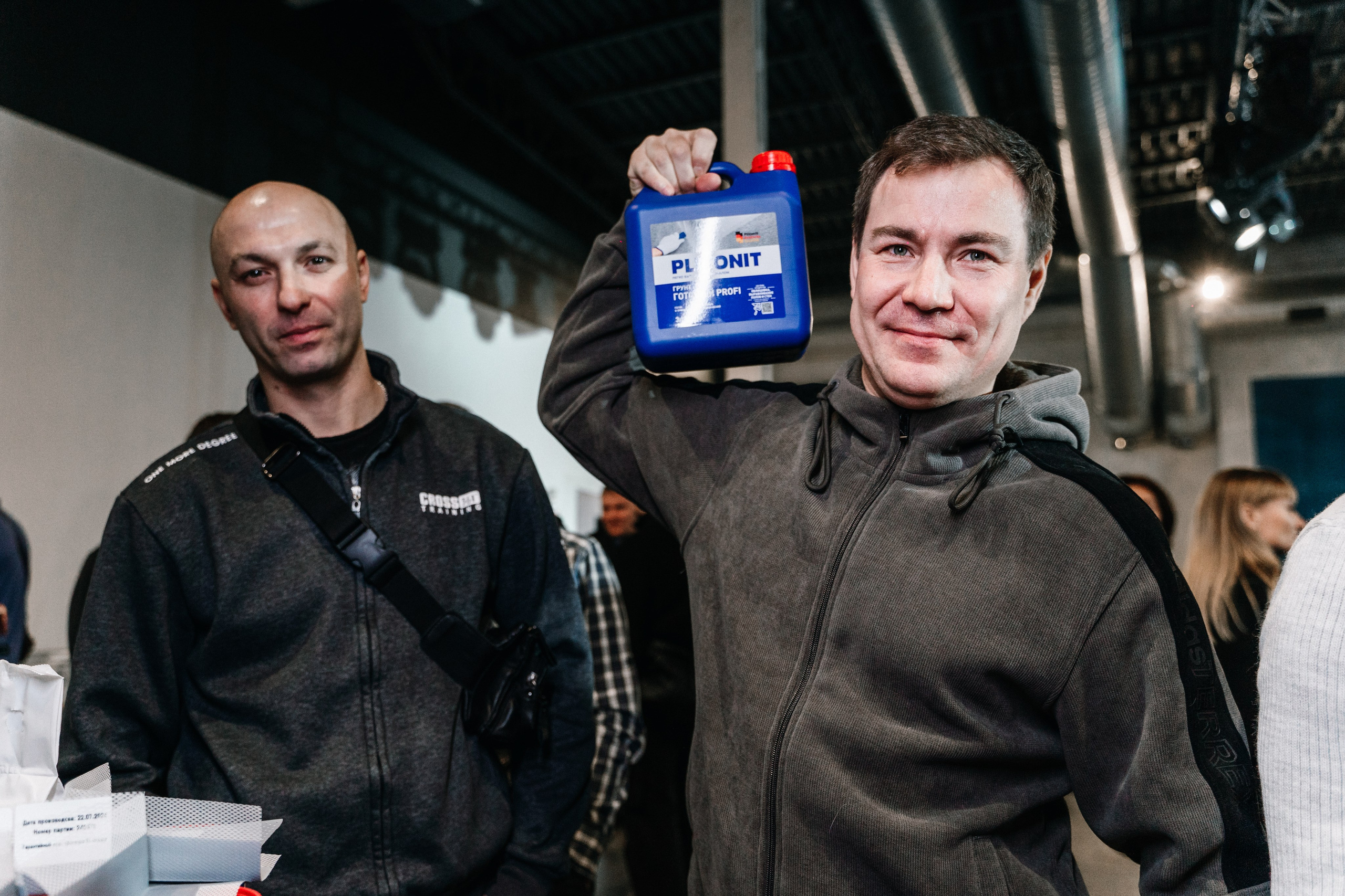 Репортажный фотограф конференция Станкозавод Самара. Фотограф Сергей Логинов