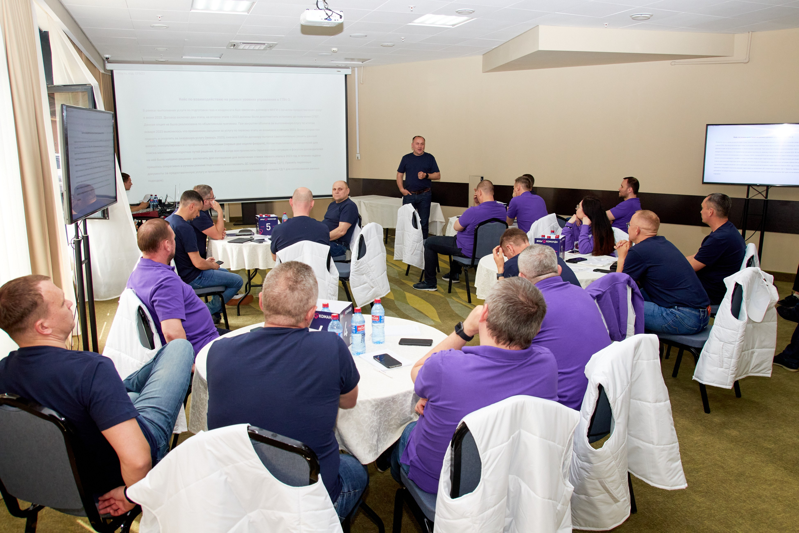 Тюмень — Кисловодск, Газпромнефть. Фотограф и видеограф Антон Калашников | Пятигорск