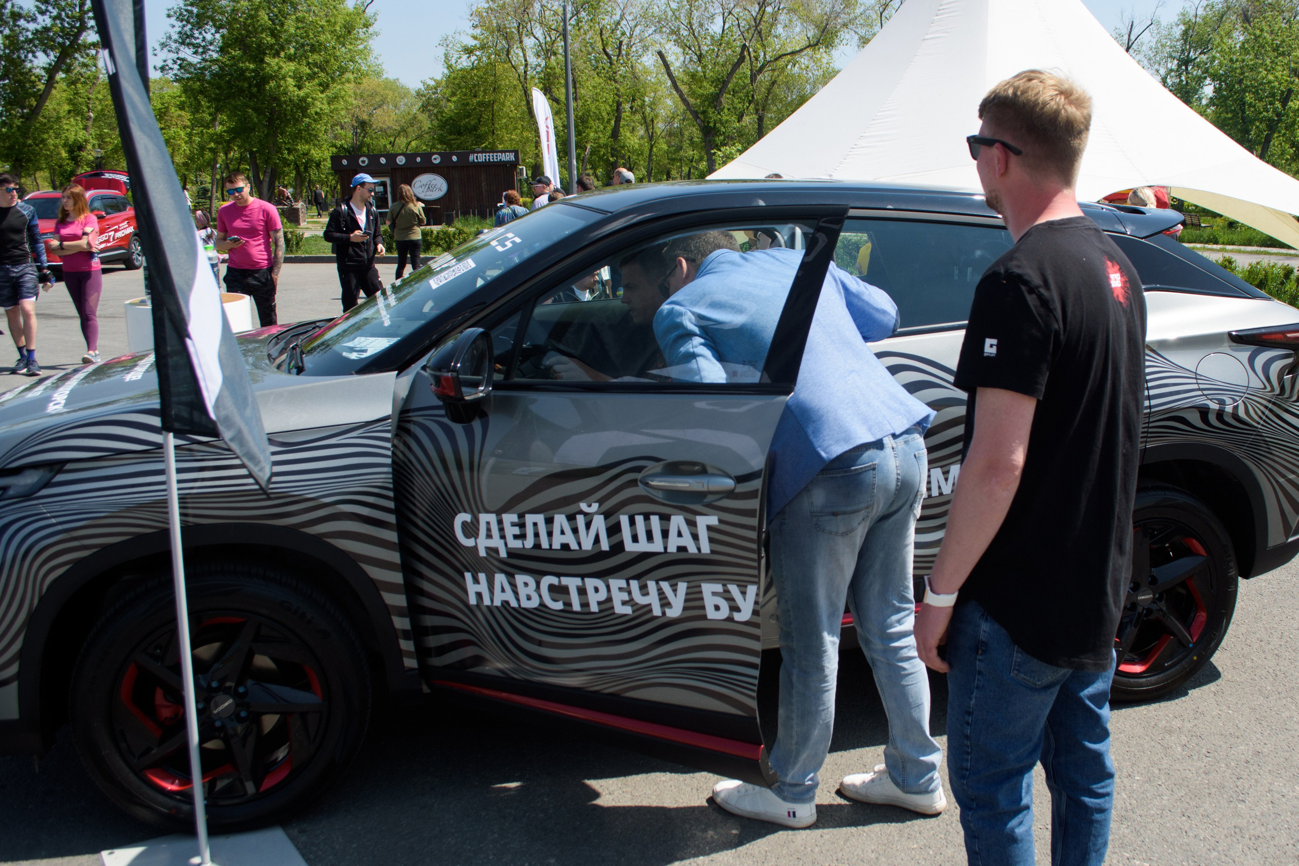 Промо день Omoda. Evgeniy Roslov