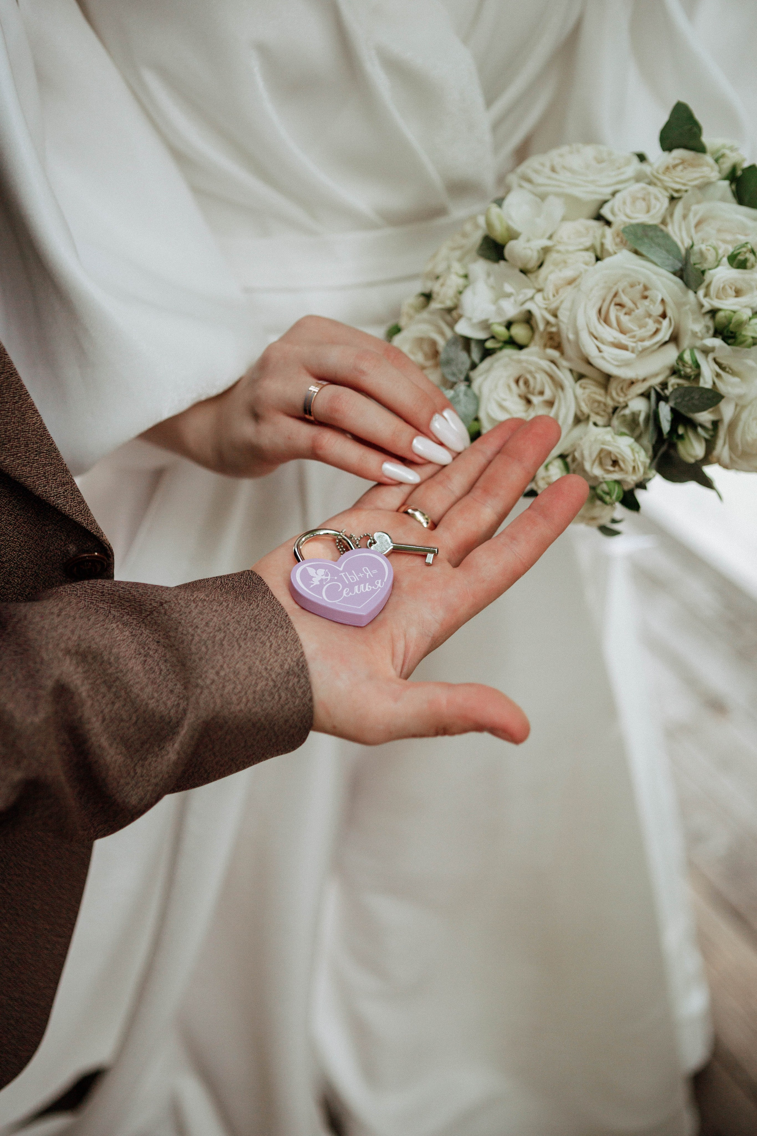 Иван и Юлия. Фотограф Александра Кузнецова