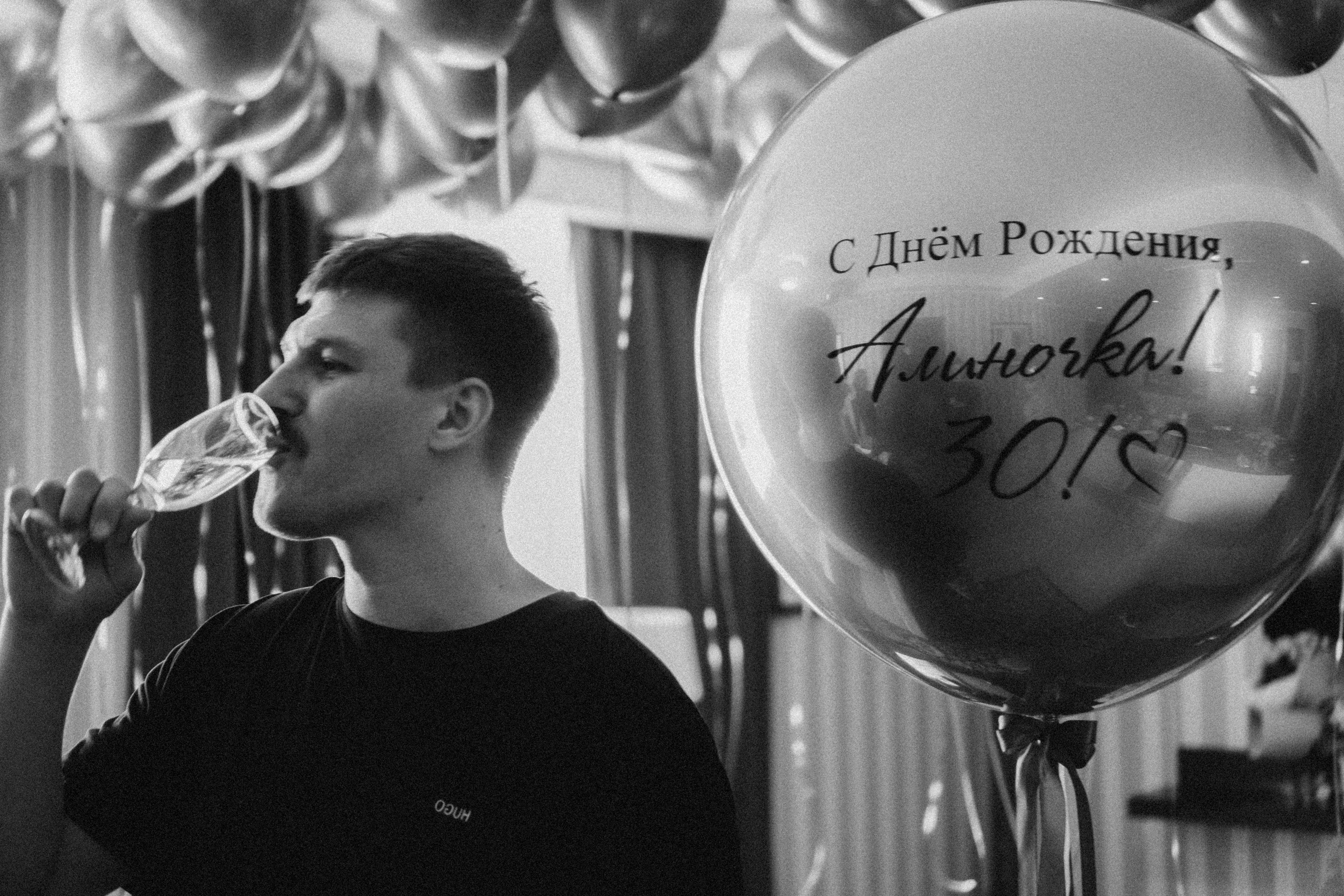 ДЕНЬ РОЖДЕНИЯ. Профессиональный фотограф, Санкт-Петербург — Виктория Богомолова