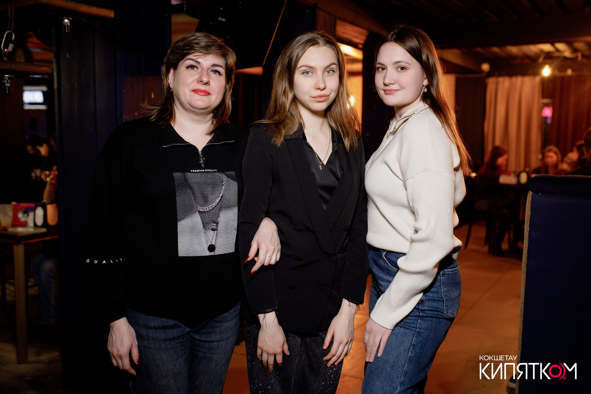 WOW QUIZ. КИПЯТКОМ КОКШЕТАУ