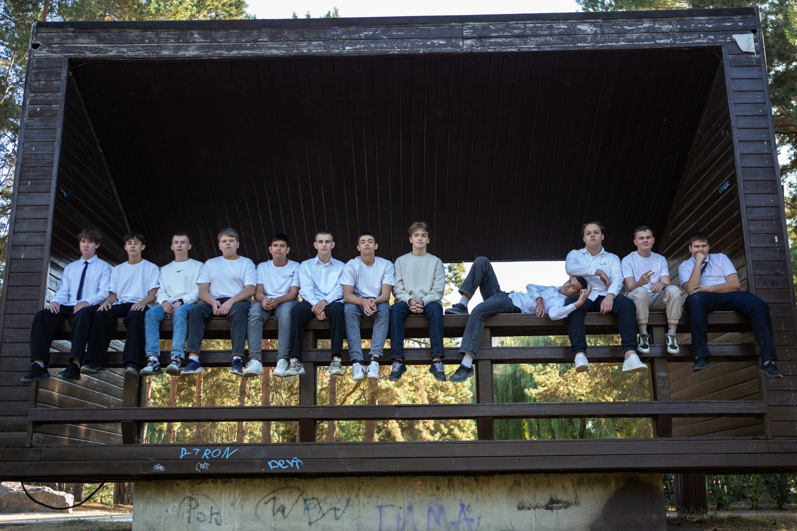 Парк Алые паруса. Выпускные альбомы Воронеж от Веры Соколовой