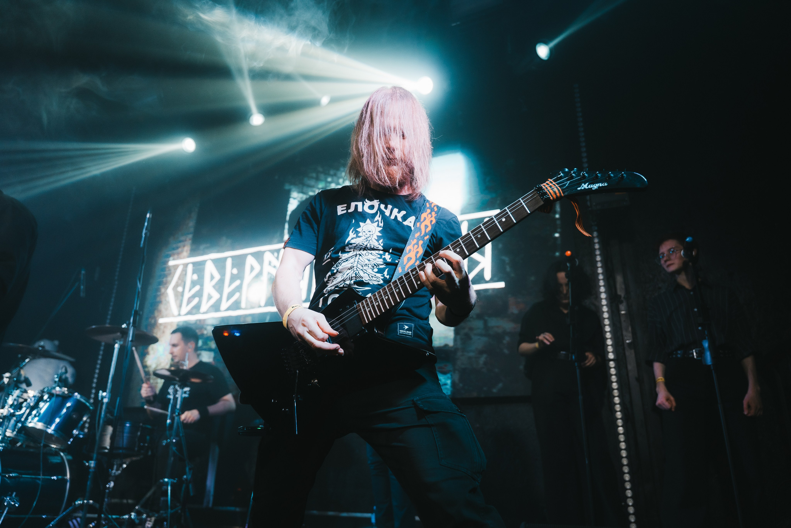 Северные скалы | 13.11.25 | VNVNC