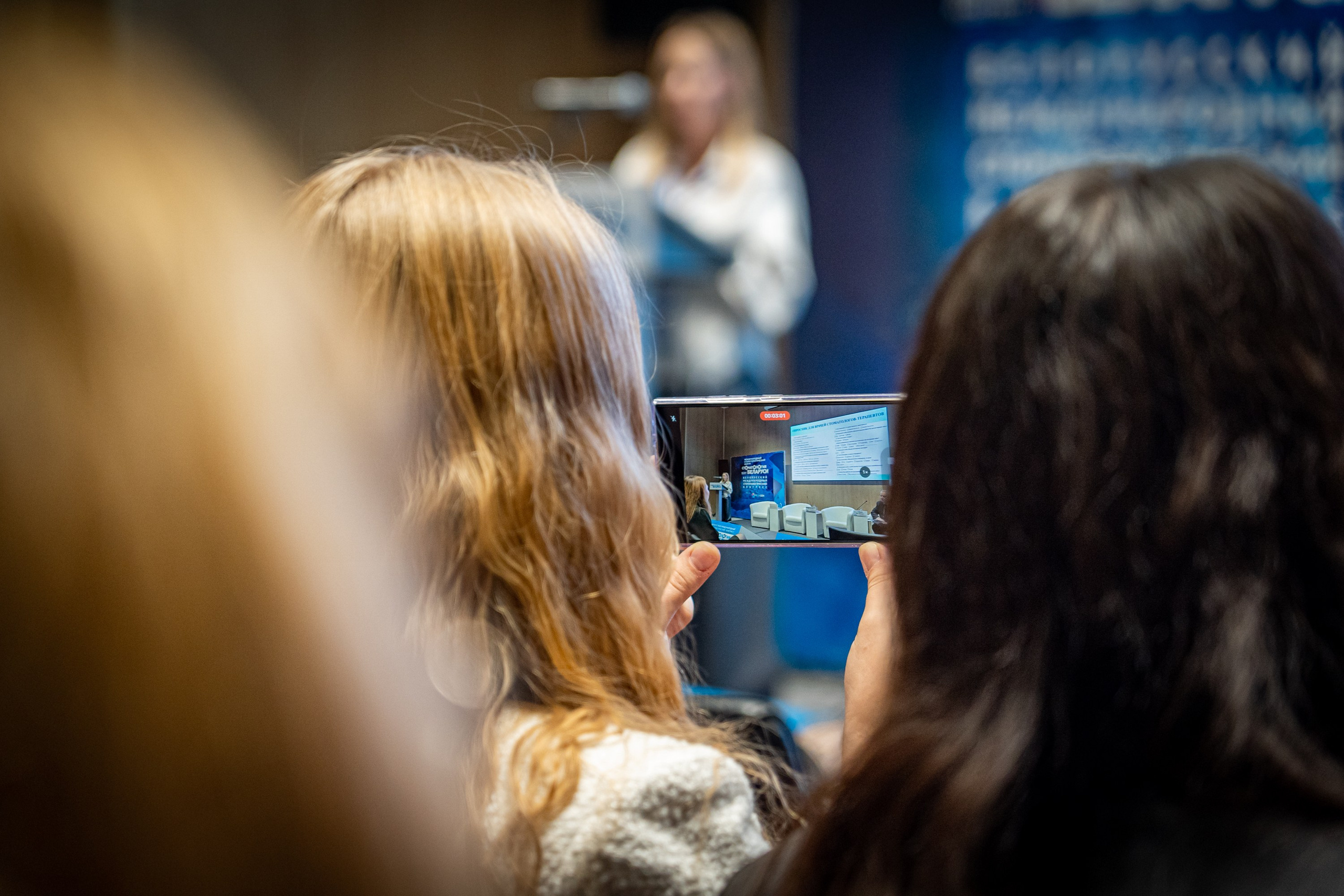 Выставки, конференции. Репортажный фотограф Глеб Лысковец