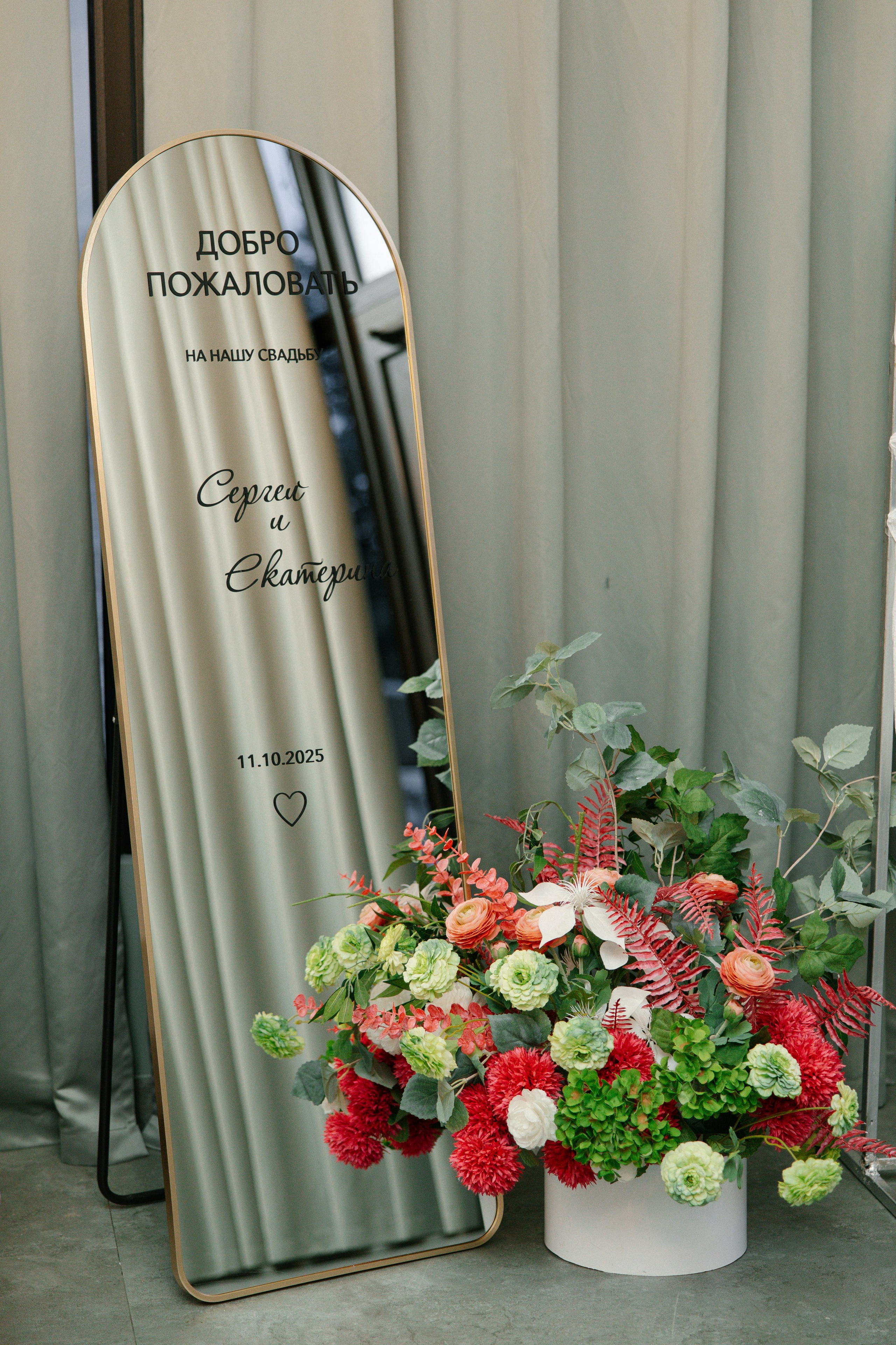 Екатерина и Сергей. Свадебный и Семейный фотограф в городе Тимашевск и Краснодар