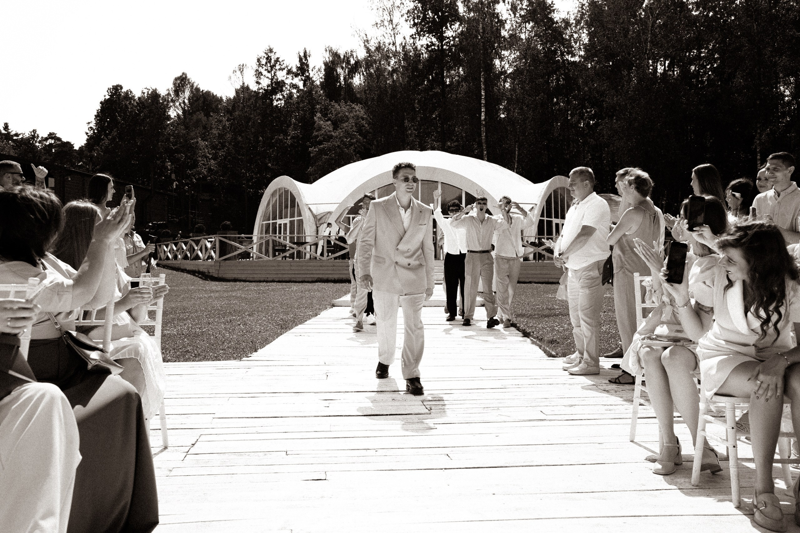 Wedding. Главная