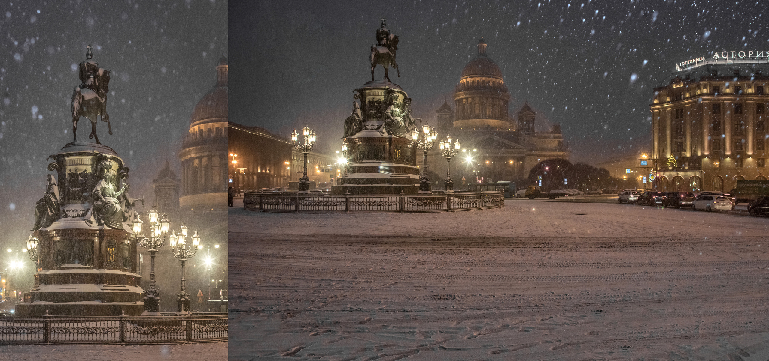 Вечерний СПБ зимним холодным и снежным вечером