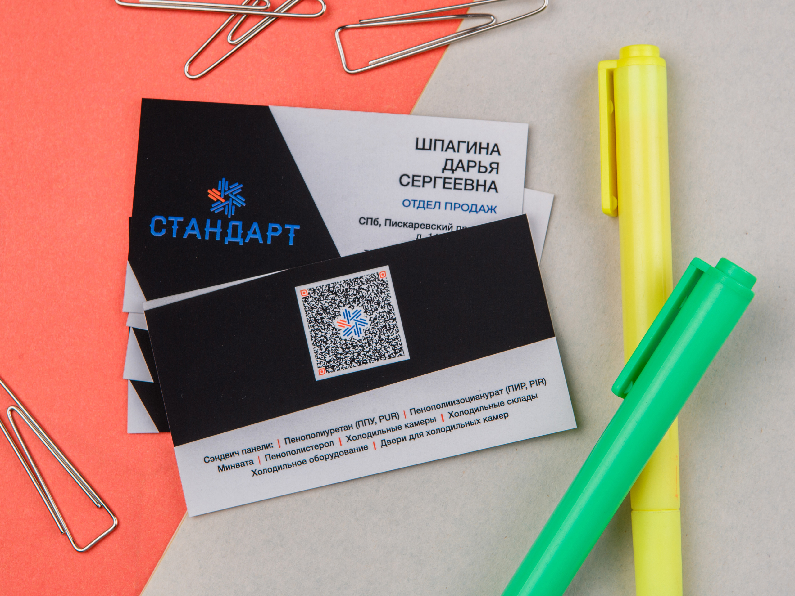 Типография Алес. Предметный и семейный фотограф в Санкт-Петербурге Катерина Стеклова