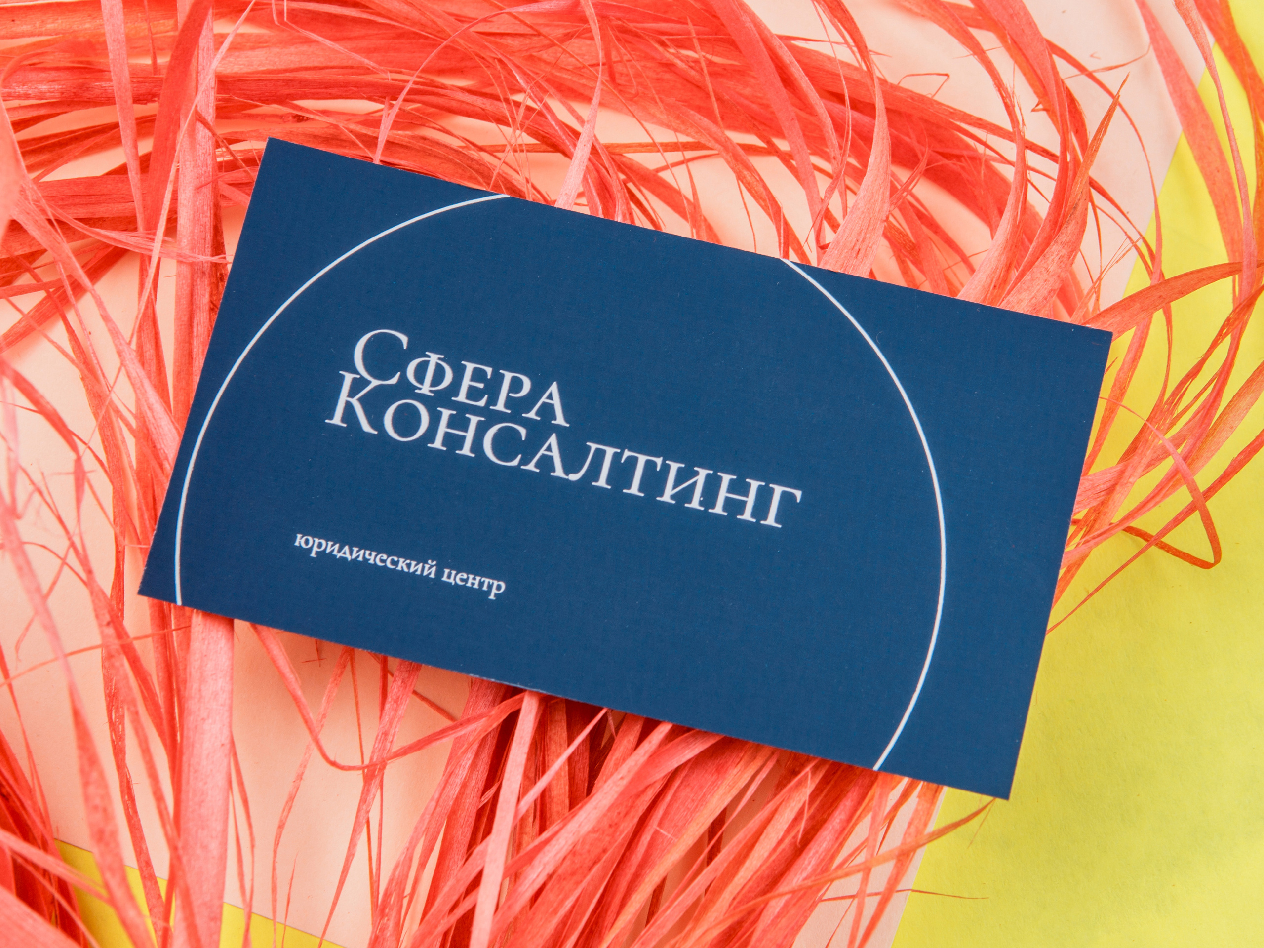 Типография Алес. Предметный и семейный фотограф в Санкт-Петербурге Катерина Стеклова