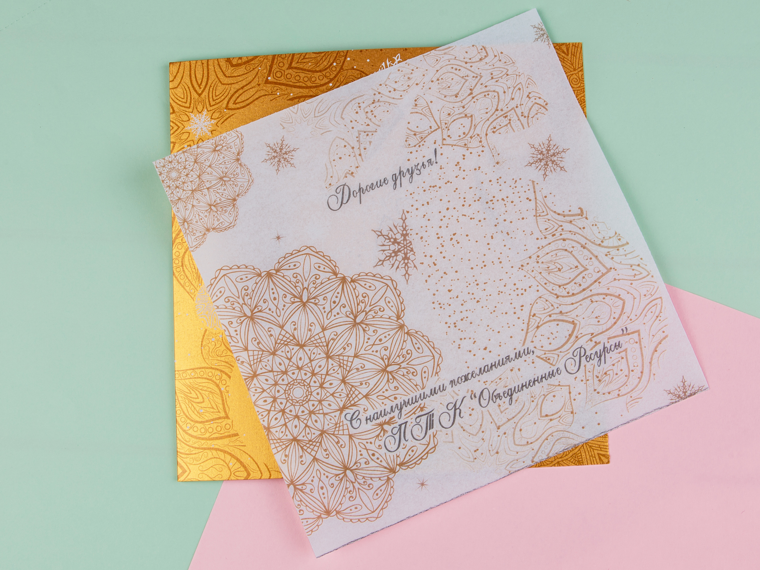 Типография Алес. Предметный и семейный фотограф в Санкт-Петербурге Катерина Стеклова