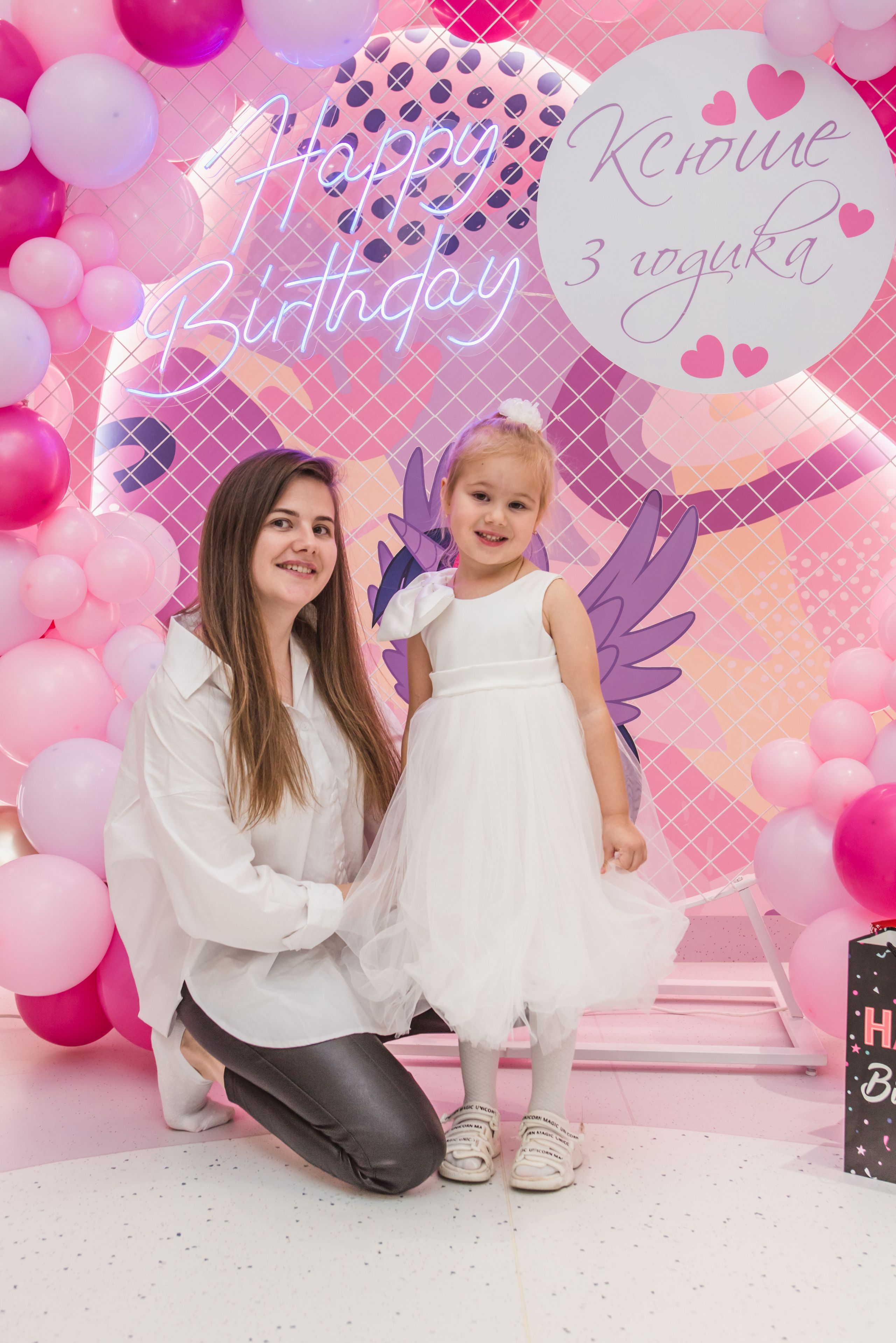 Праздник для маленькой Ксении. Предметный и семейный фотограф в Санкт-Петербурге Катерина Стеклова